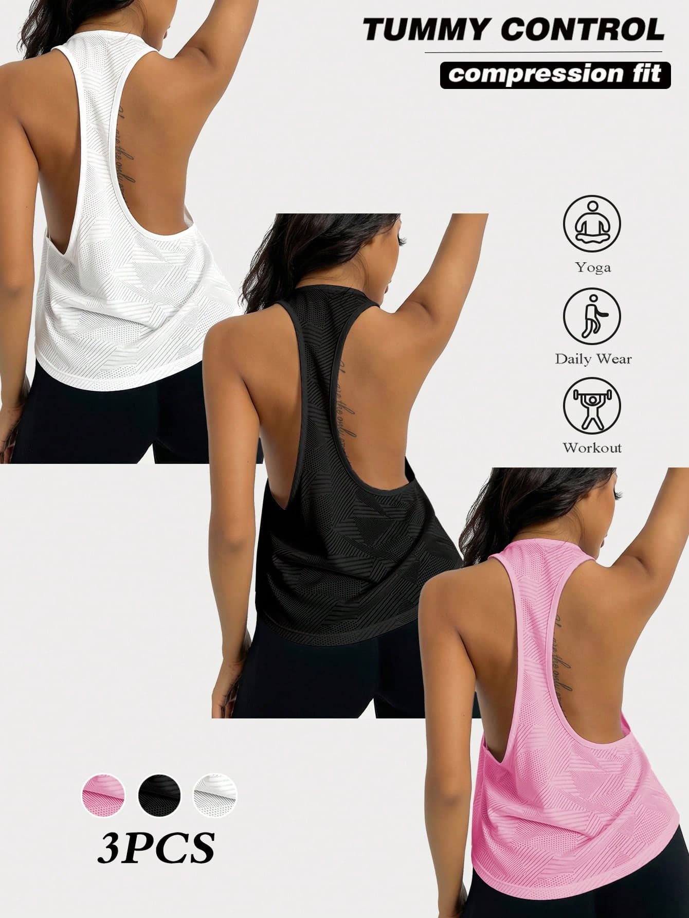 Velisys Velisys Solid Color Racerback Sports Tank Top, Summer