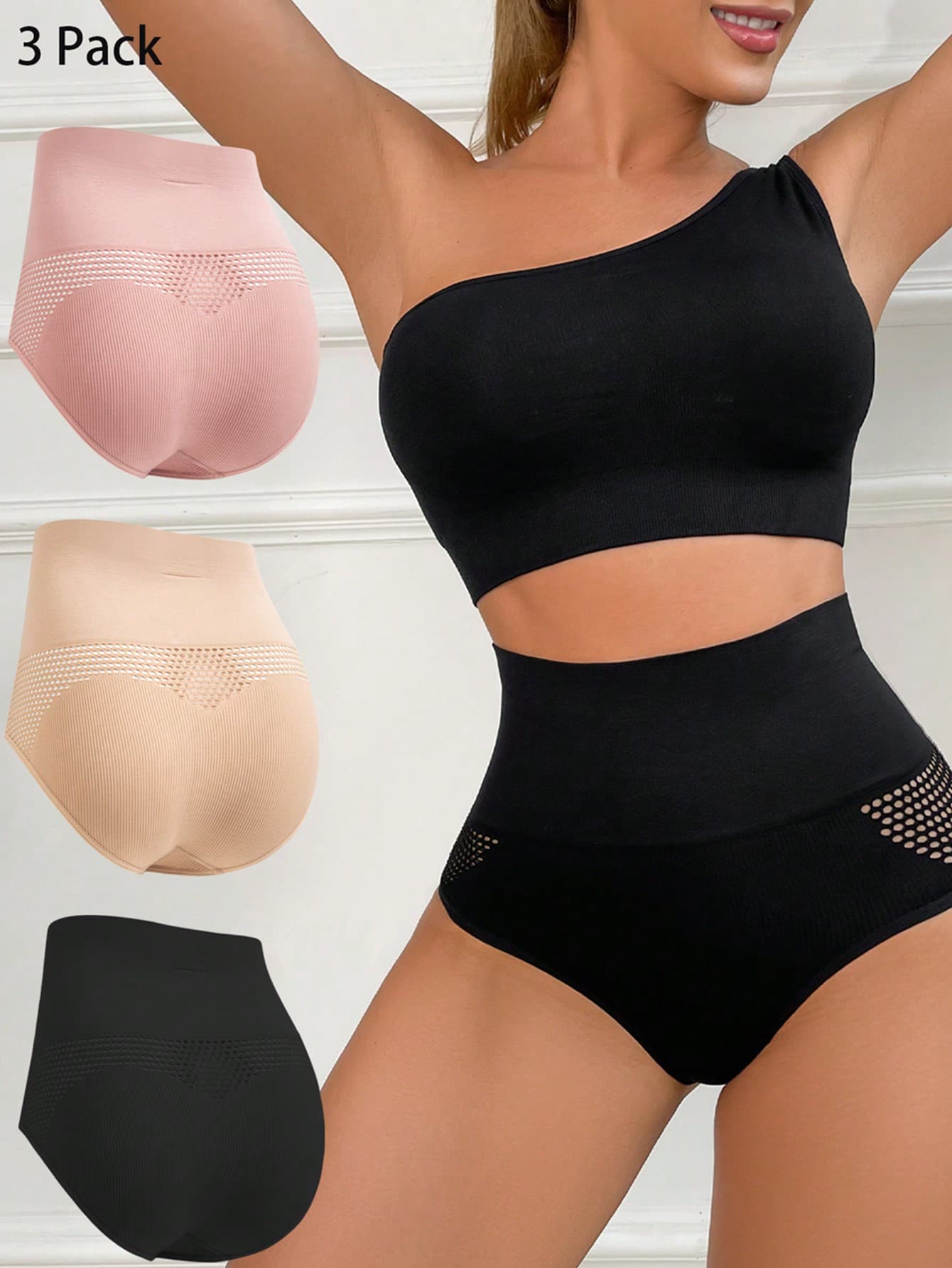 3pcs Seamless Ladies Shapewear Bottoms