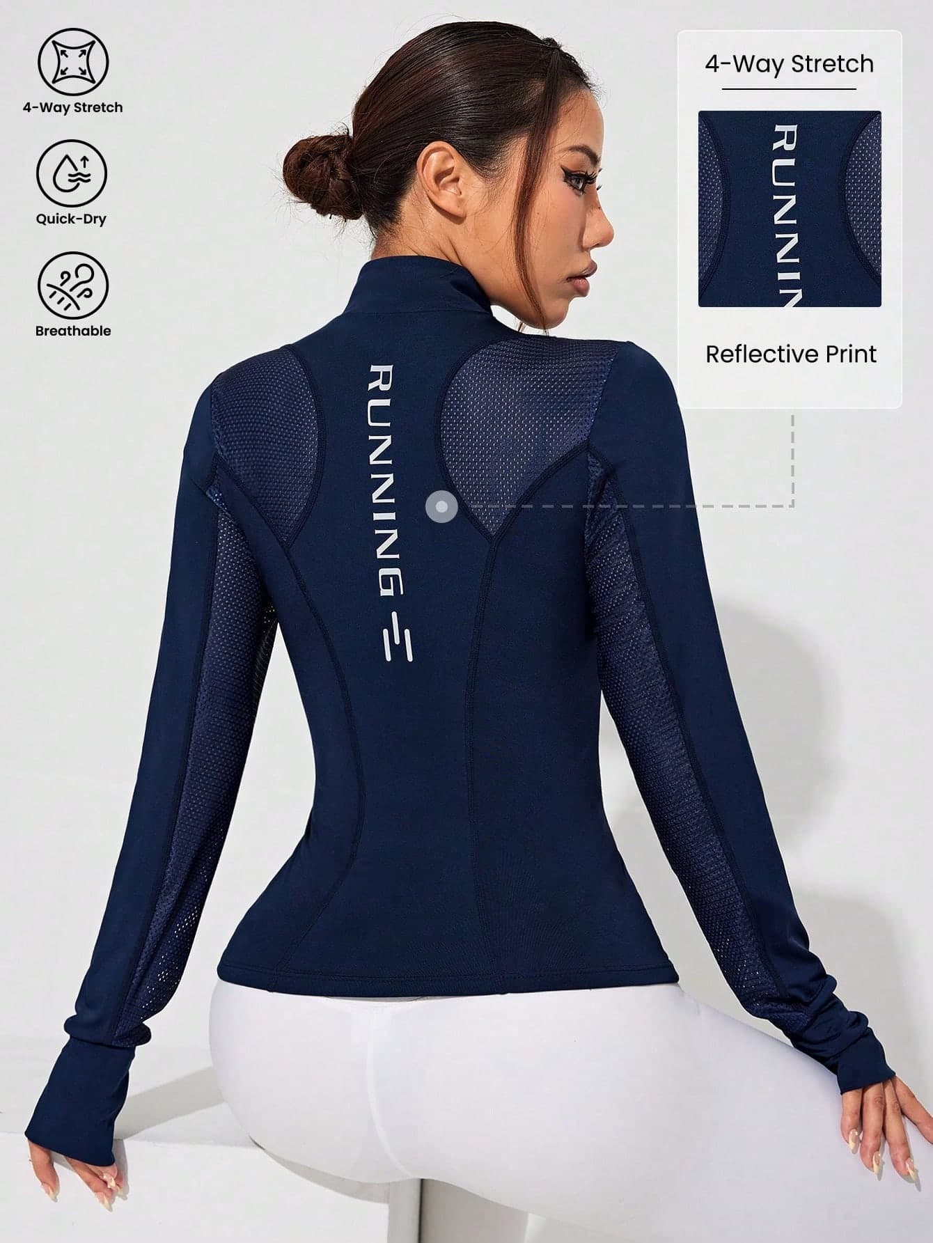 Dewbera Dewbera Letter Print Athletic Jacket
