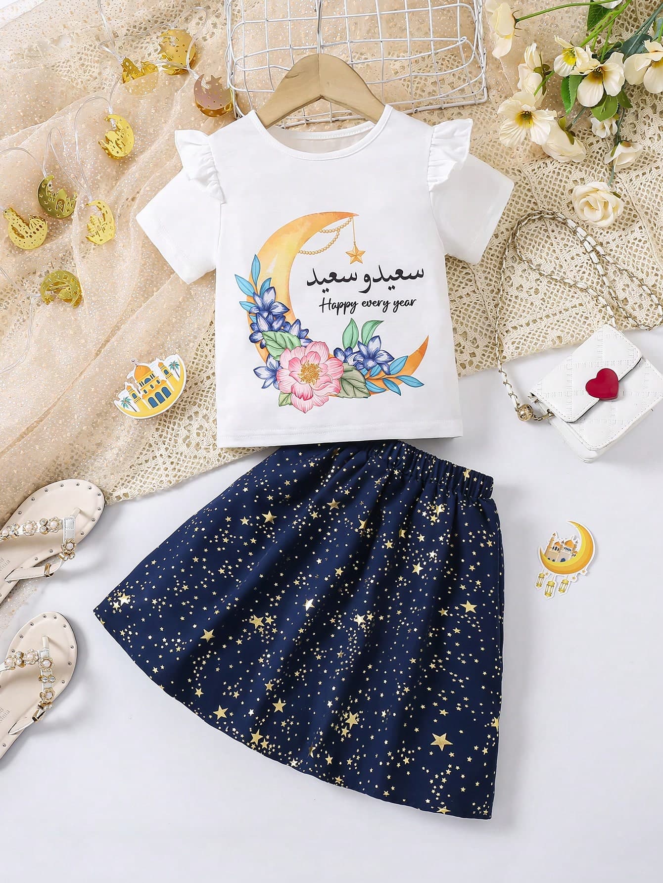 SHEIN Navy Blue 2 Pieces Set