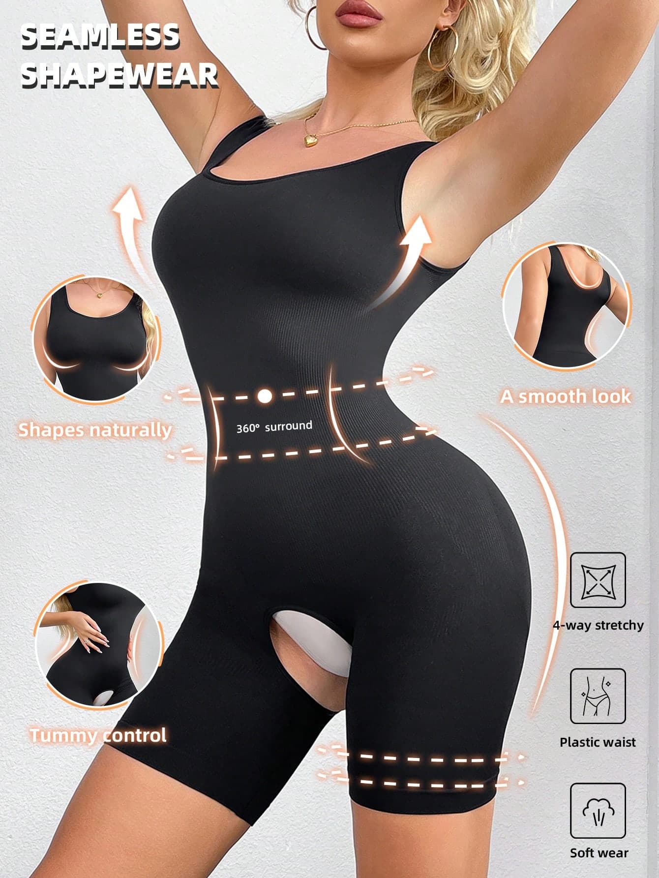 SHEIN Women Plain Color Camisole Bodysuit With Open-Crotch Shaping Shorts