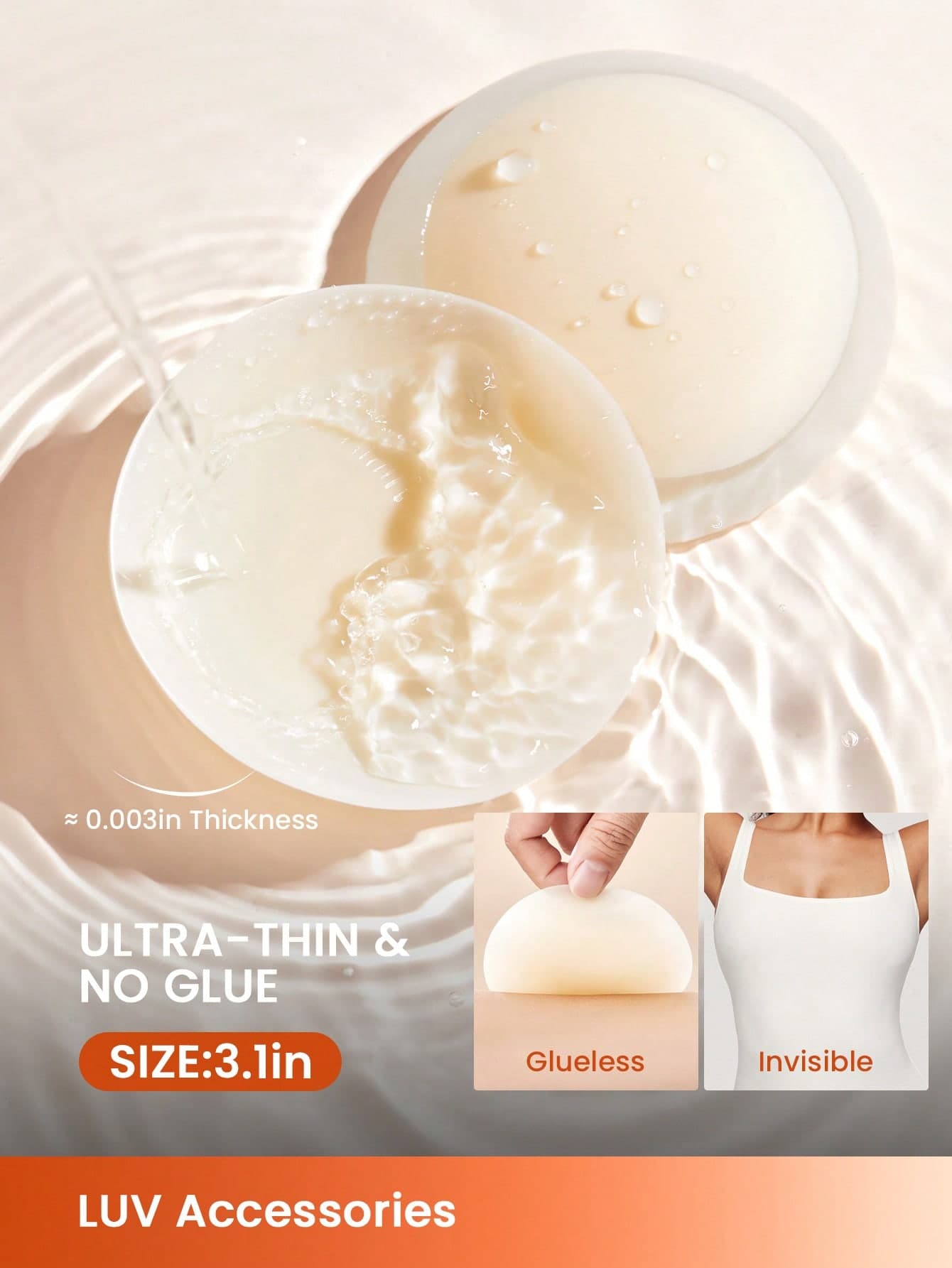 LUVLETTE Reusable Not Sticky Self-Adhesive No-Show Silicone Nipple Covers-Non-Adhesive-Vanilla Wedding Bra