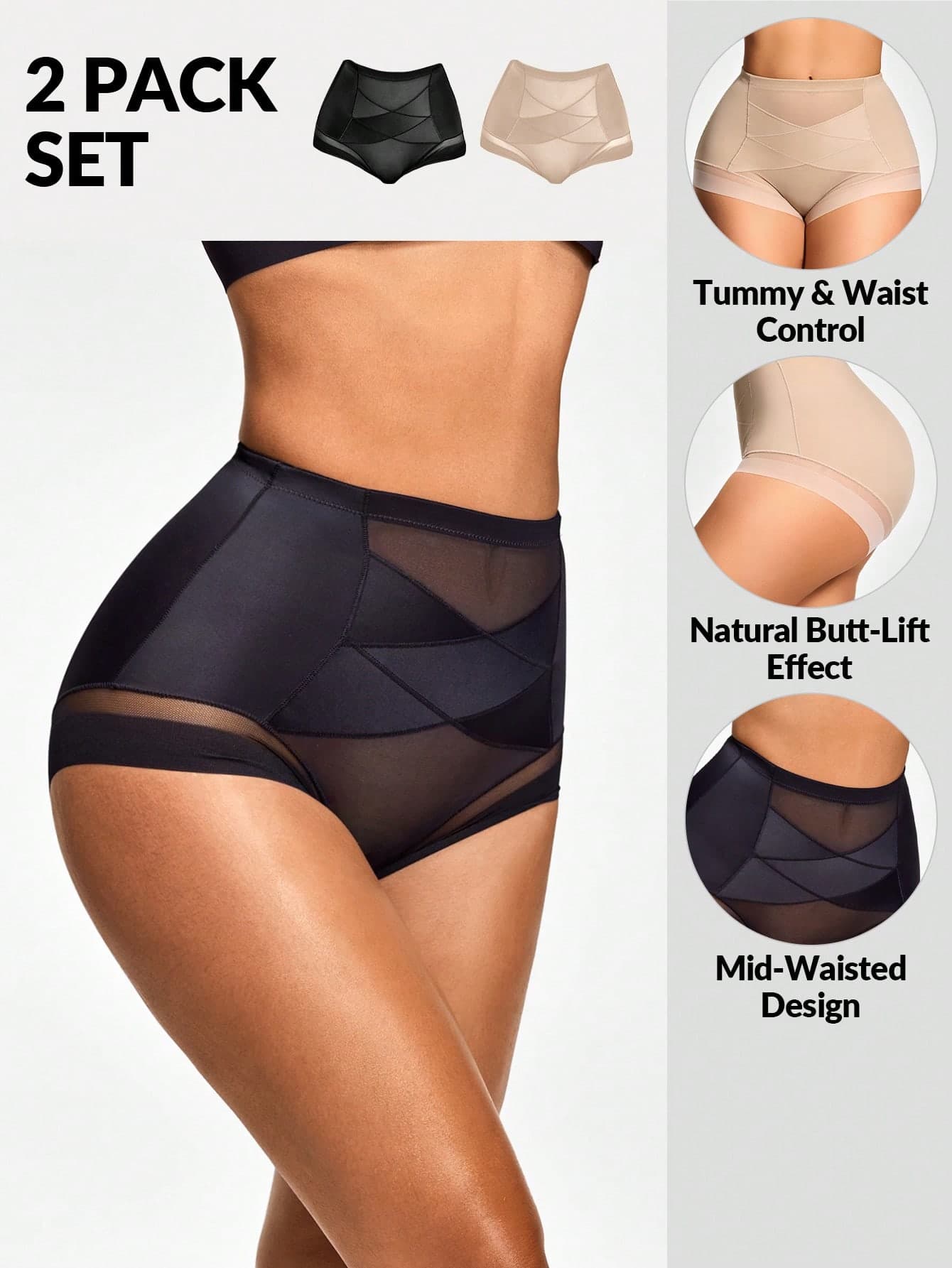 SHEIN 2pcs Women Mesh Patchwork Slimming Bodysuit Set
