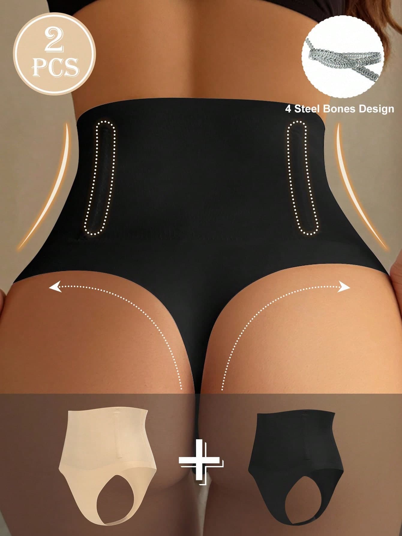 SHEIN 2pcs Women Shapewear And Bottom Set, Seamless Tummy Control Pants