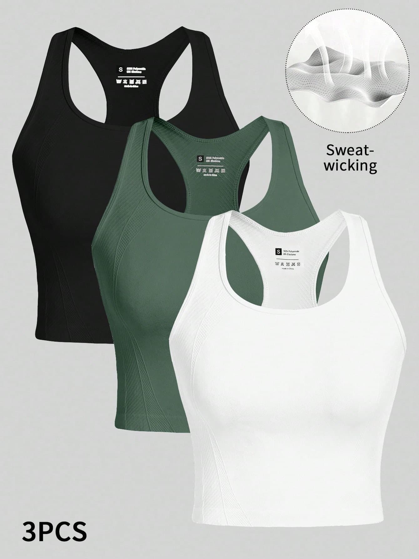 Velisys Velisys 3pcs Women's Simple Solid Color Cross-Back Slim Breathable Sports Tank Top