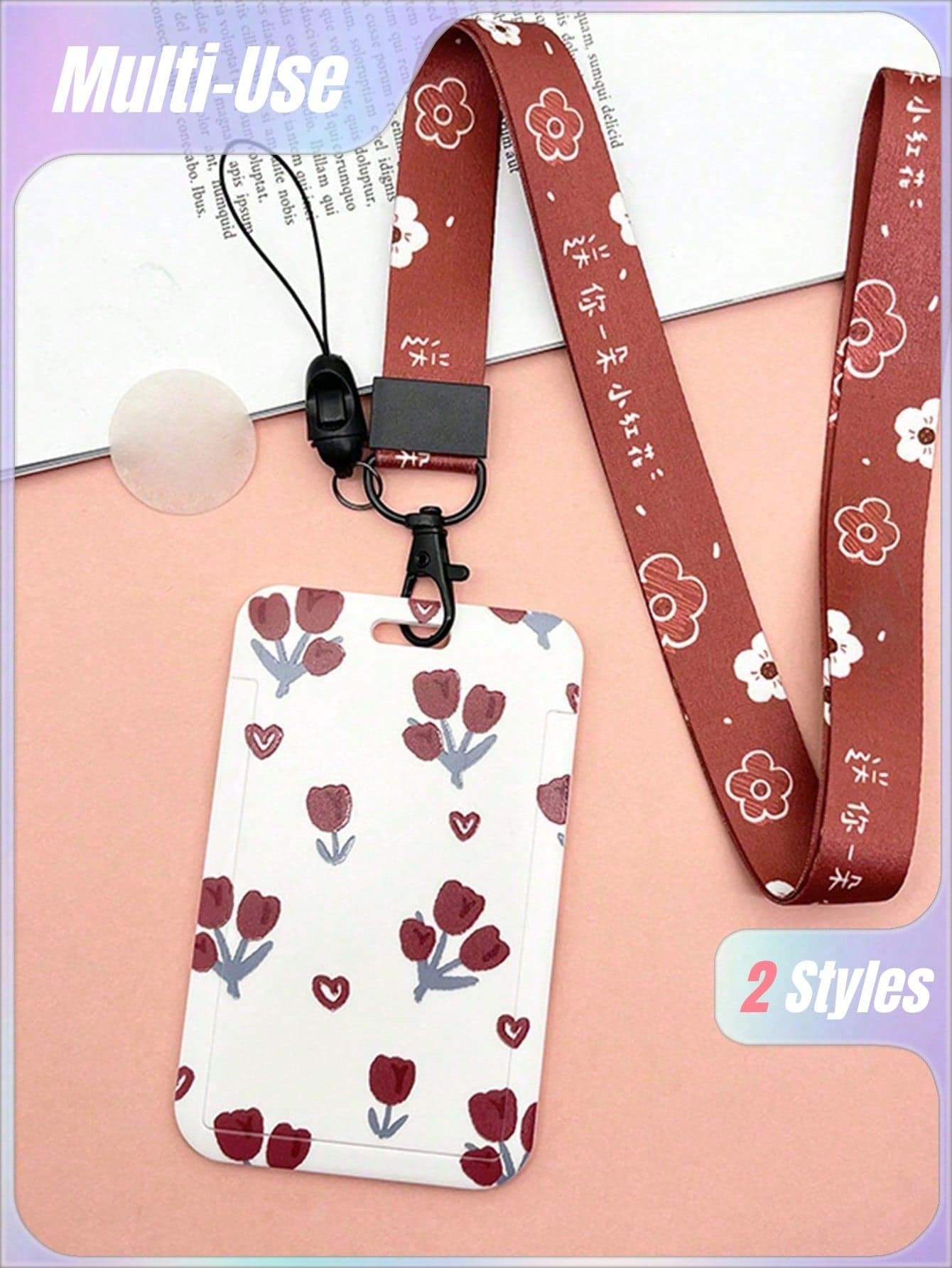 SHEIN 1pc/2pcs Slide Cover Pull-Out ID/Card Holder With Lanyard