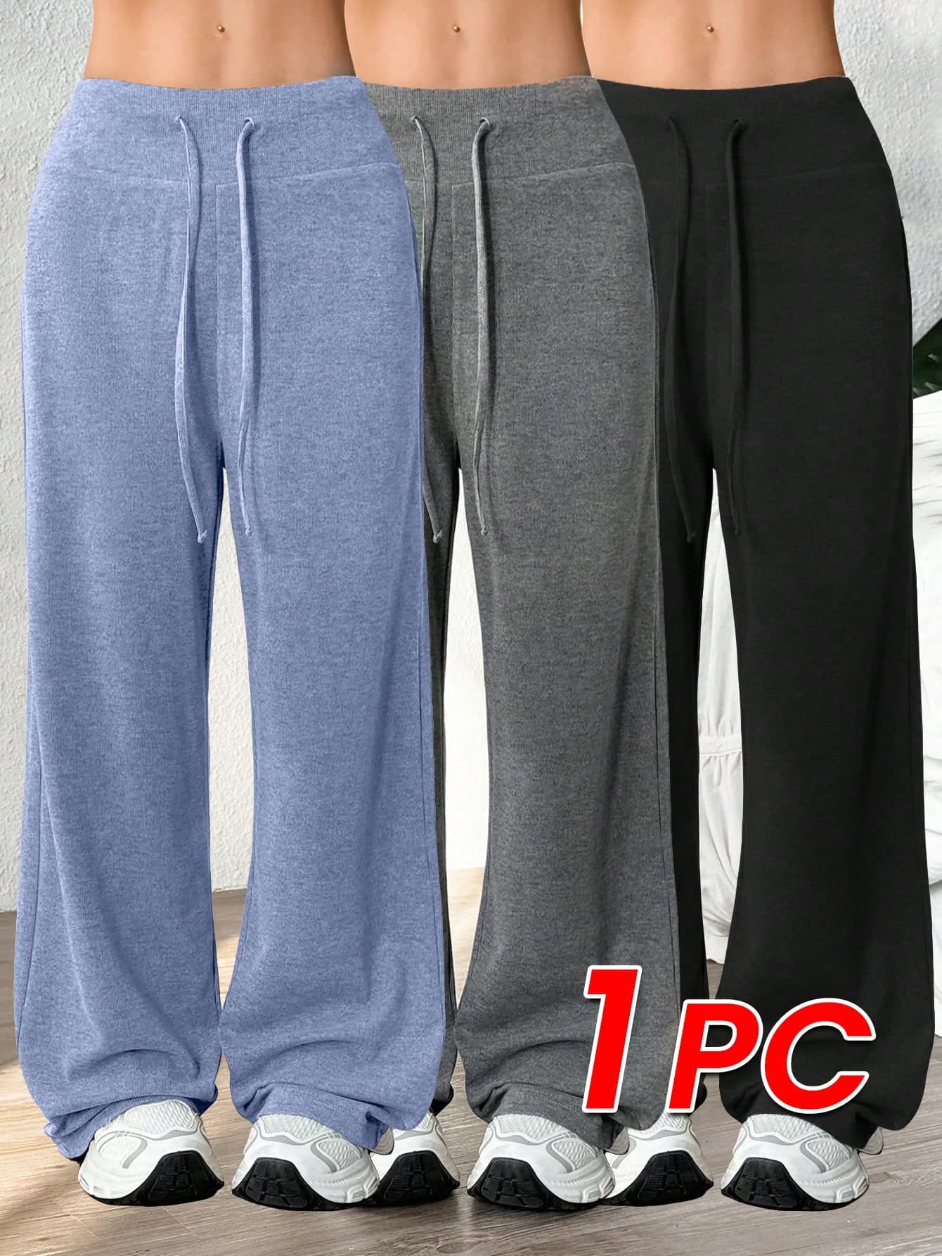 Velisys Velisys Women's Simple Solid Color Drawstring Waist Loose Wide Leg Sports Pants Wide Leg Sweatpants