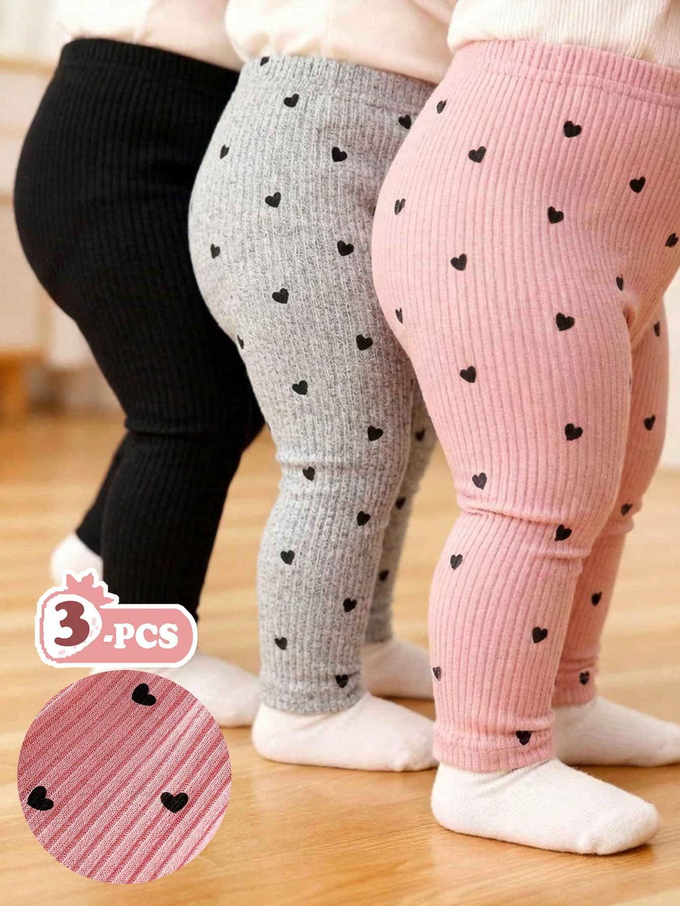 SHEIN Playful Pals 3pcs/Set Baby Girls' Pink And Grey Cute Knitted Corduroy Leggings Elastic Solid Color Pants Tights Bottoms Autumn Holiday Baby Girl Trousers All-Match