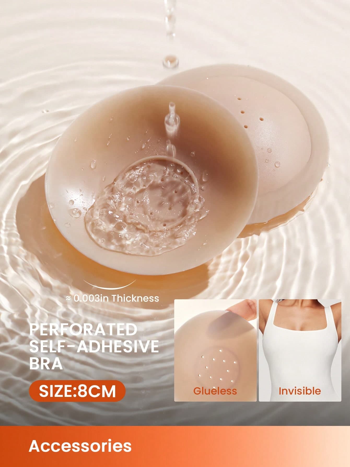 LUVLETTE Reusable Not Sticky Self-Adhesive No-Show Bronze Silicone Nipple Covers-No Glue In The Middle-Chocolate Wedding Bra