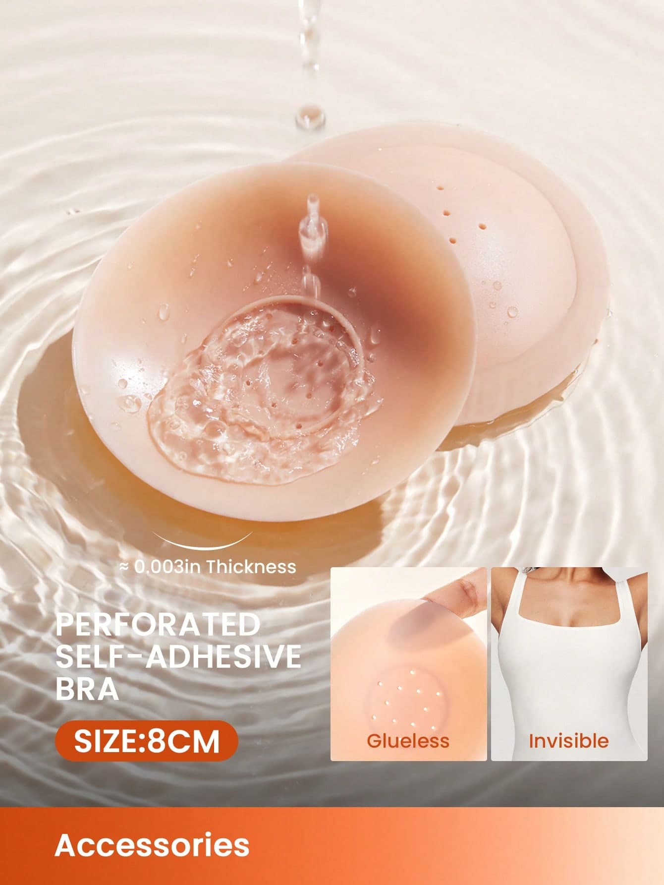 LUVLETTE Reusable Not Sticky Self-Adhesive No-Show Silicone Pink Nipple Covers-No Glue In The Middle-Almond Wedding Bra