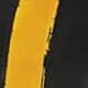 Yellow Citron