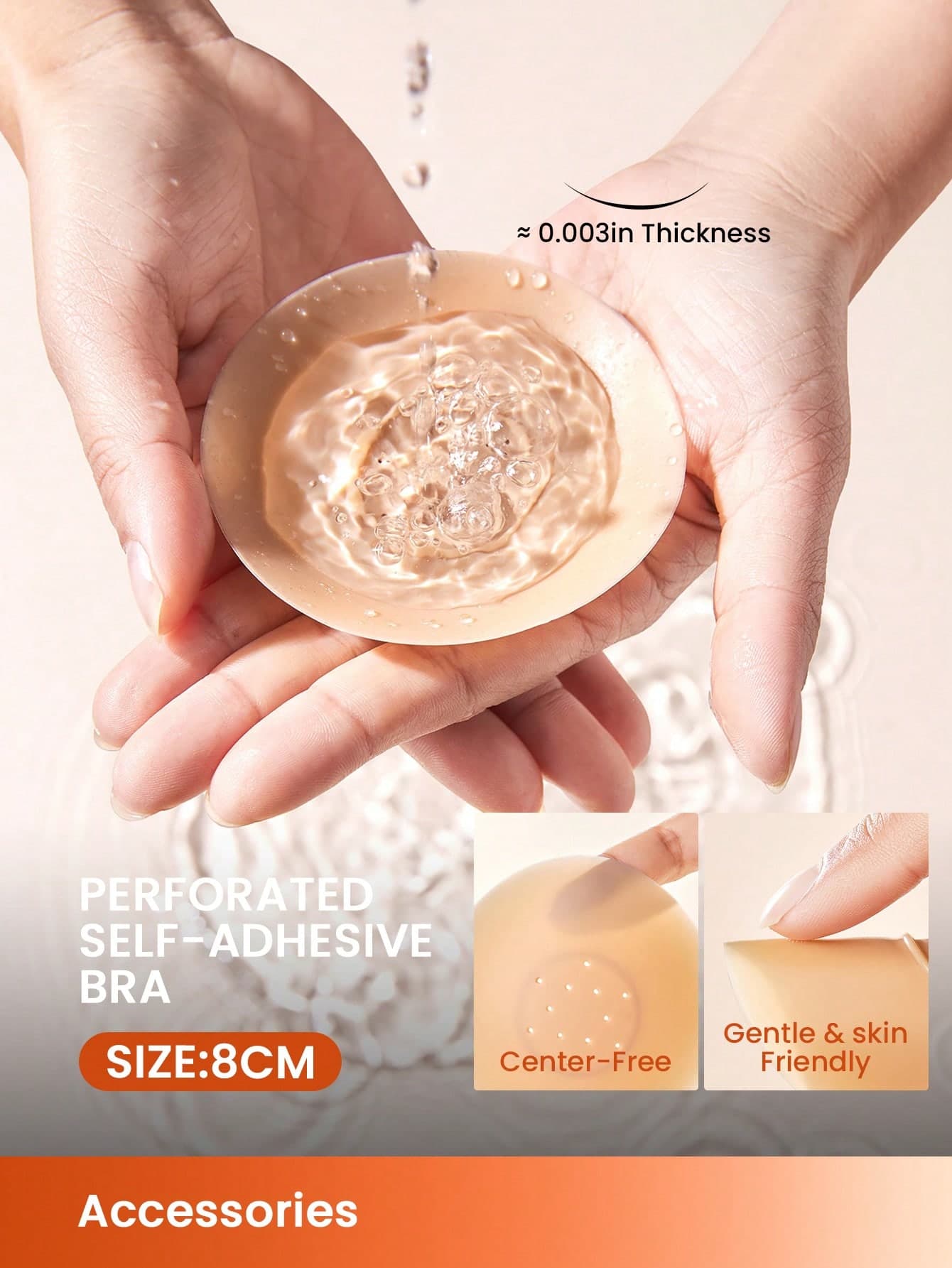 LUVLETTE Reusable Not Sticky Self-Adhesive No-Show Silicone Nude Nipple Covers-No Glue In The Middle-Cinnamon Wedding Bra