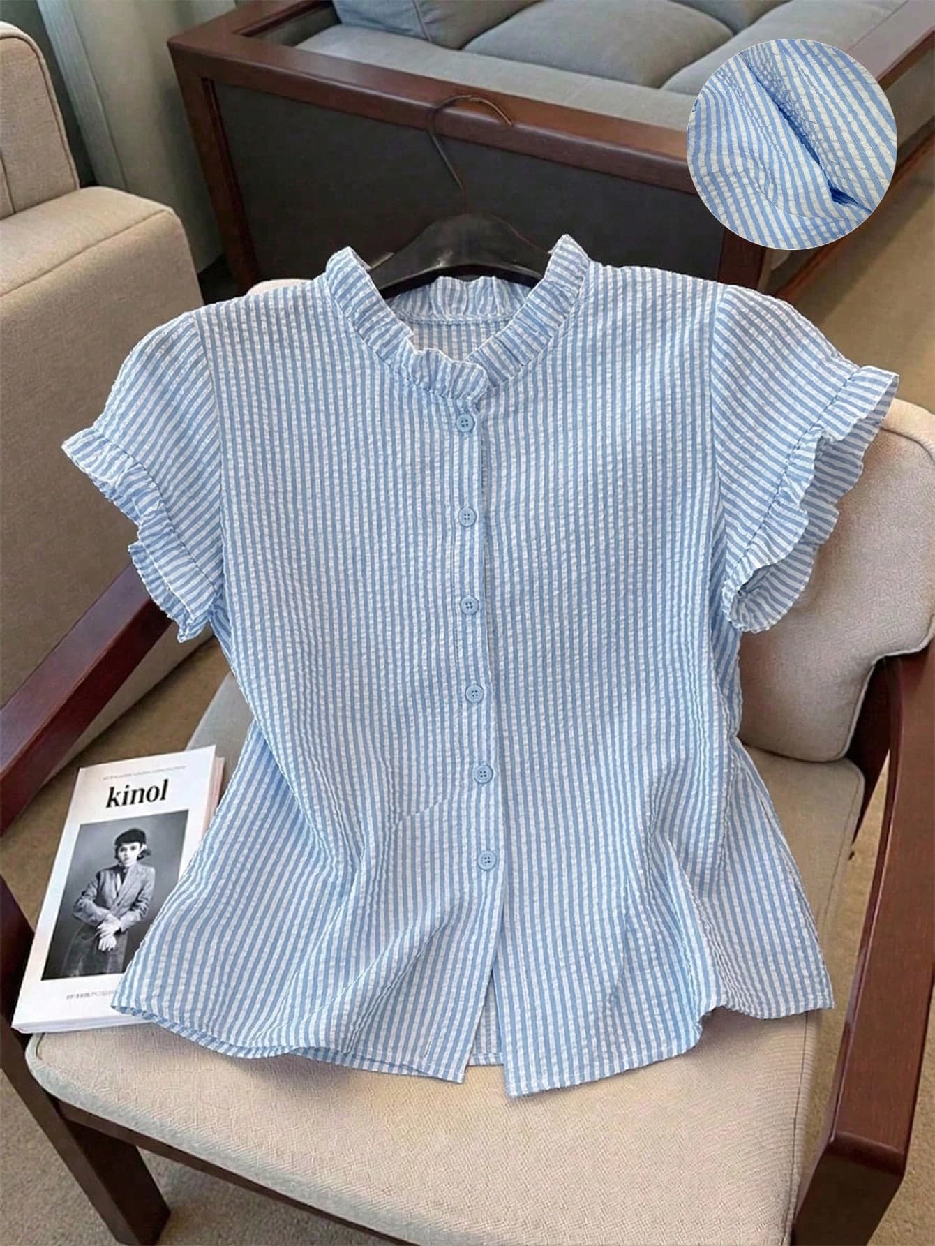 EMERY ROSE Women's Ruffle Collar Short Sleeve Single-Breasted Striped Shirt