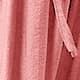 Vieux Pink