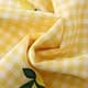 Yellow Citron