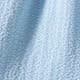 Blue Azur