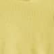 Yellow Citron