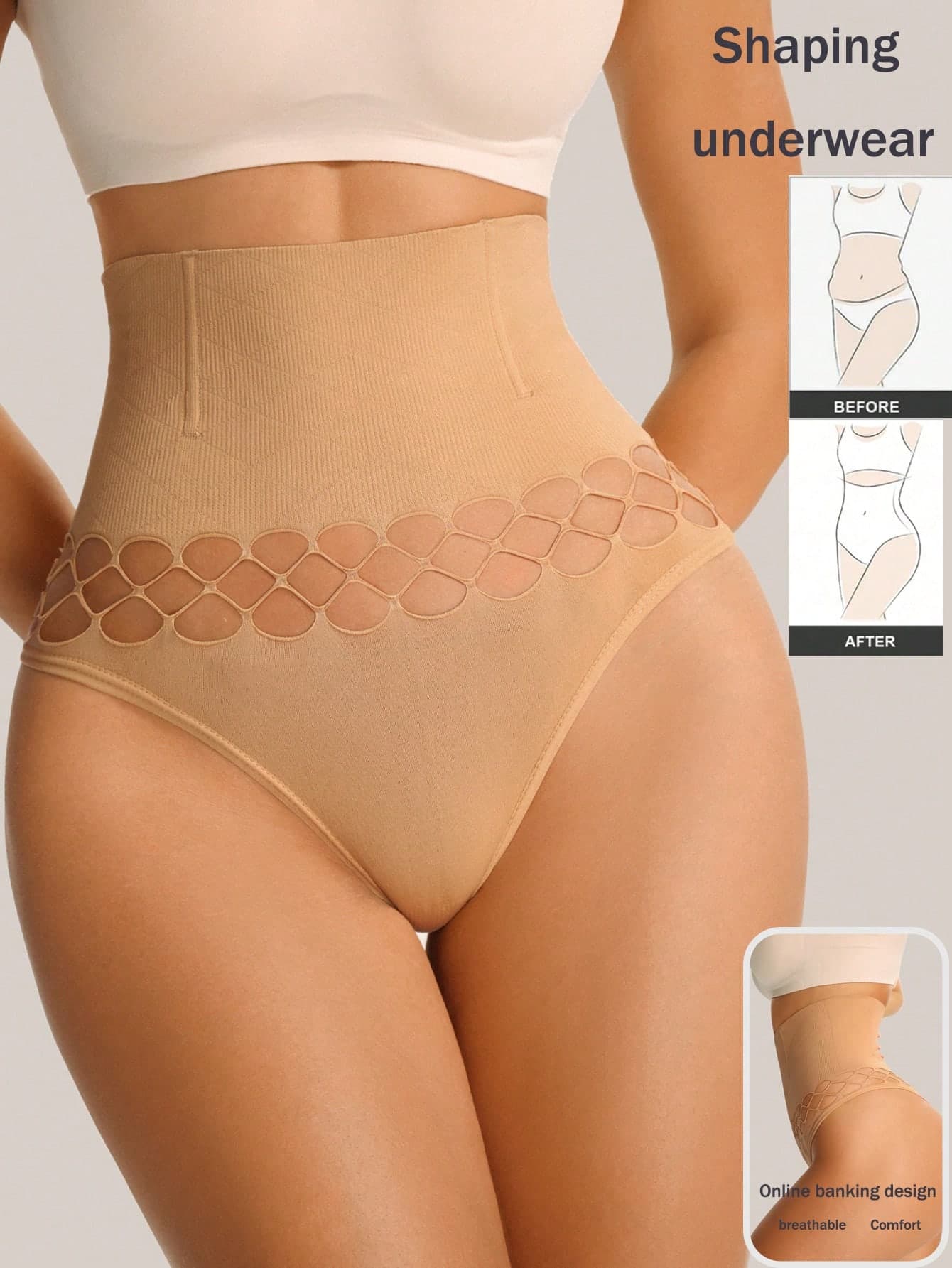 SHEIN Women's Minimalist Solid Color Hollow Out Elastic High Waist Tummy Control Shaping Bottoms
