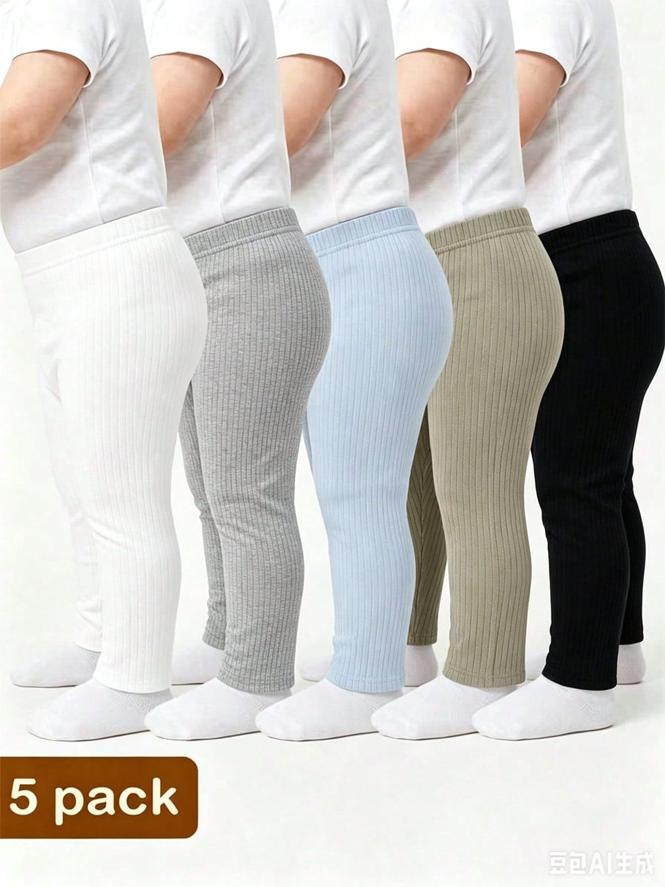 Souflis Souflis Unisex Baby Striped Star Pattern Long Pants 5pcs Multipack, Home Wear Value Pack