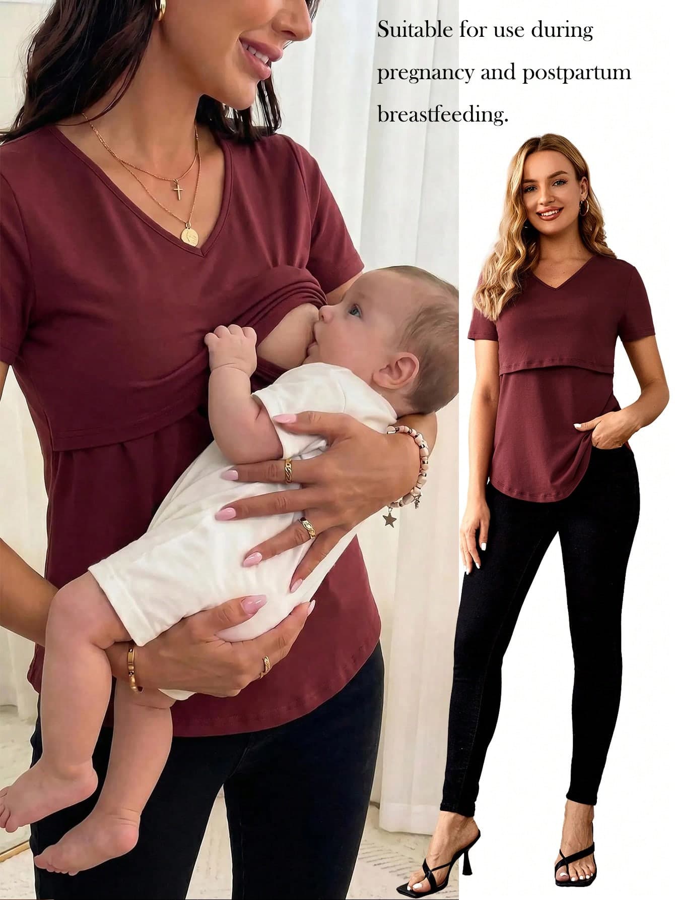 SHEIN Maternity V Neck Nursing Tee World Cup