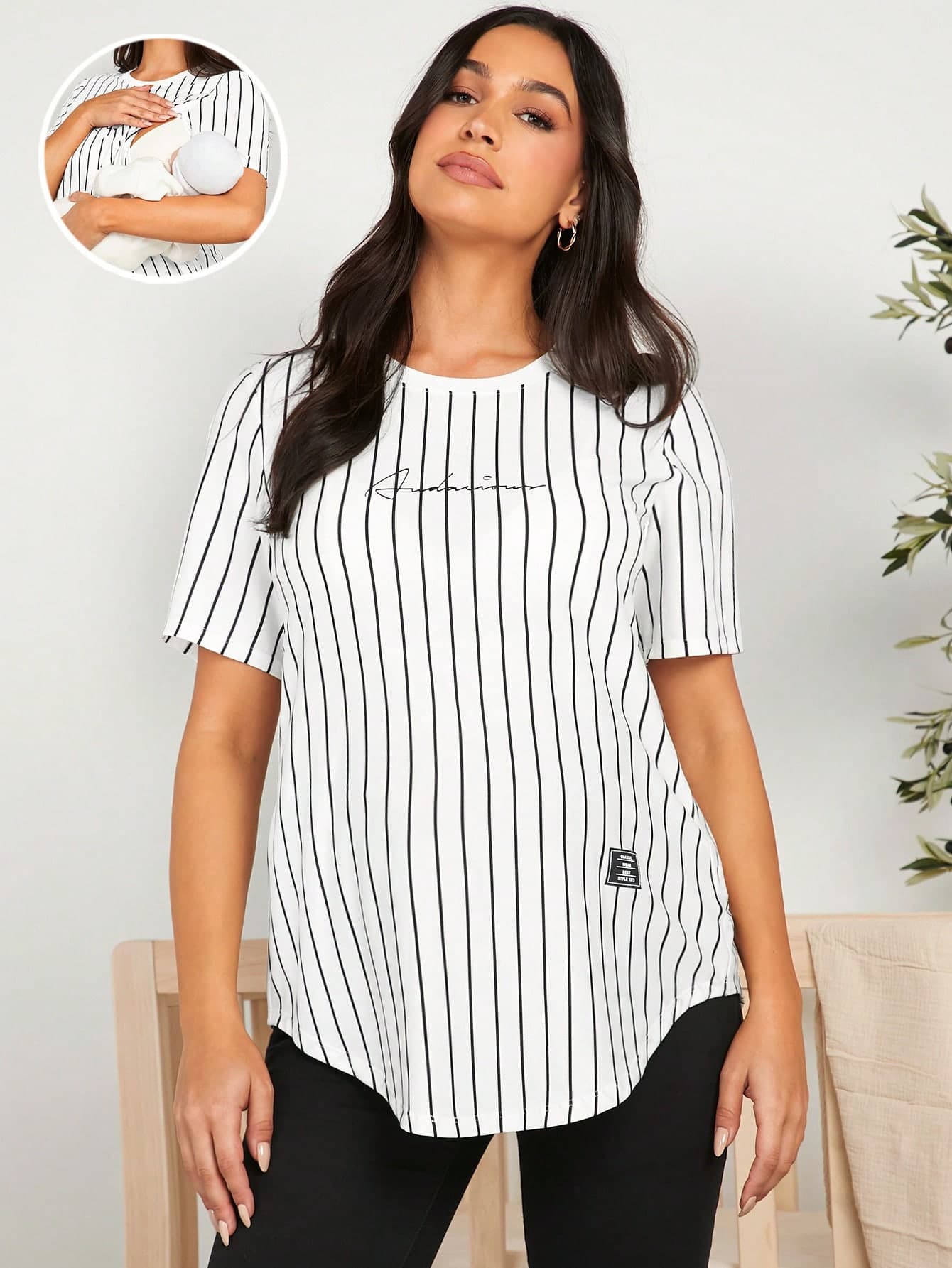 Slowluna Maternity Round Neck Striped Nursing T-Shirt For Home Wear World Cup