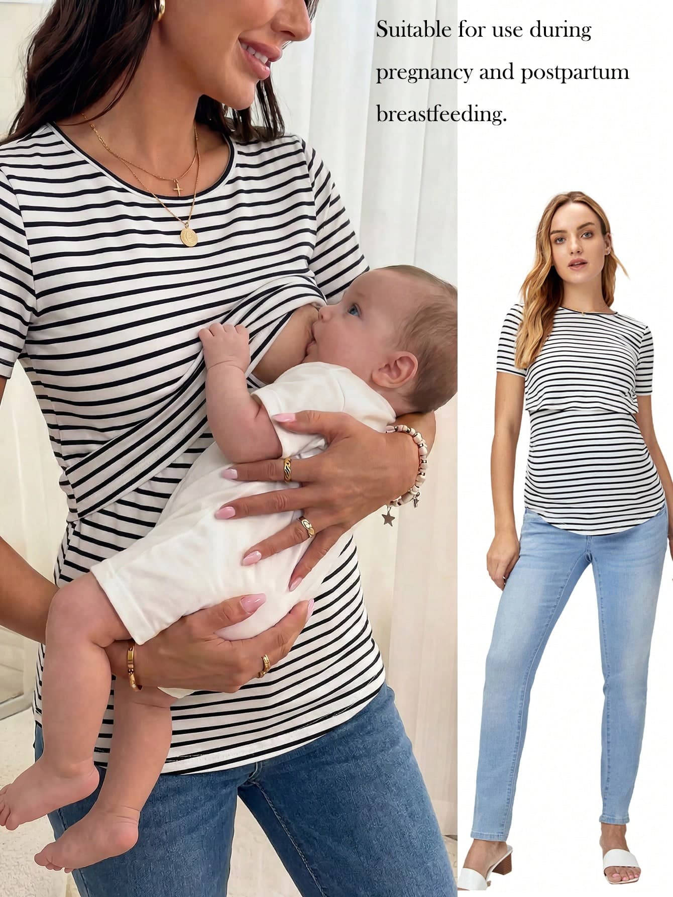 SHEIN Maternity Striped Curved Hem Nursing Tee World Cup