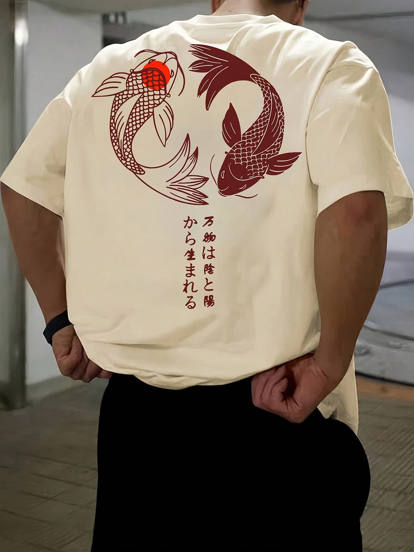 SU ER Men's Fashionable Printed Loose Short Sleeve T-Shirt | Exquisite Design | Summer Essential | Easy To Match, Showcasing Your Style