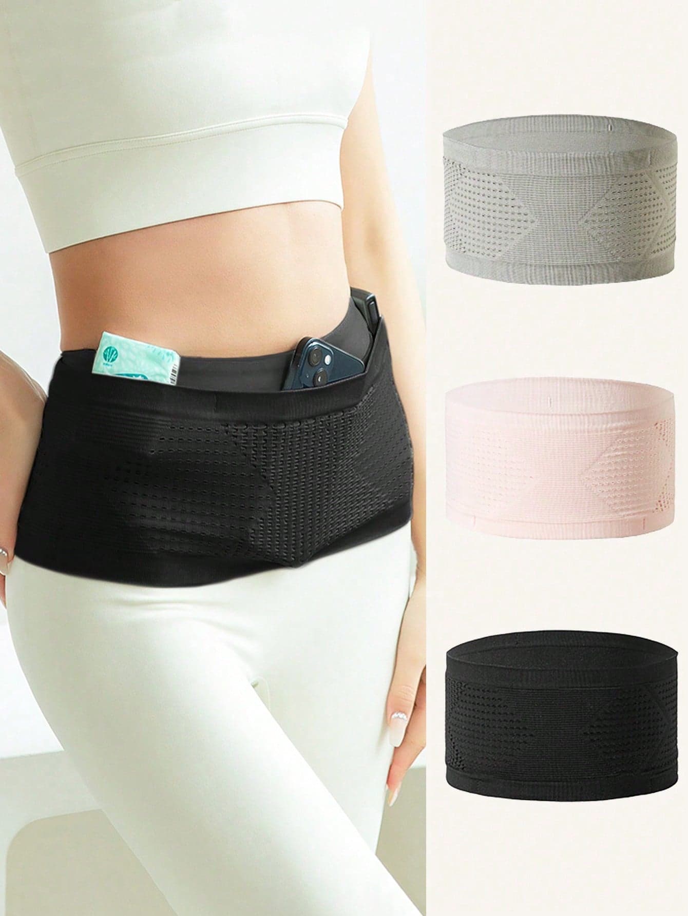 1pc Multi-Functional Invisible Fanny Pack, Large Capacity Outdoor Sport Waist Bag, Elastic, Storage, Breathable, Sweat-Absorbent, Suitable For Outdoor Sports/Gym/Travel/Hiking/Running, Store Lipstick/Phone/Water Cup/Tissue/Earphones/Cables/Keys, Travel Accessories, Necessary Travel Items, Unisex, Suitable As A Small Gift For Girlfriends, Couples, Holiday Gifts, Mother's Day, Nurse's Day (2 Pattern Designs Randomly Shipped)