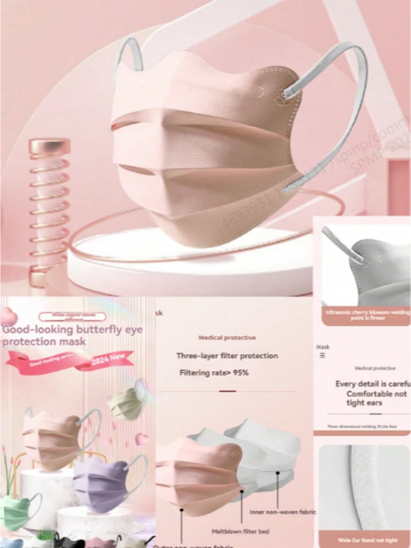 50pcs/Pack; Mask Size: Width 9.5cm, Top Length 17.8cm, Bottom Length 19cm; Butterfly-Shaped Beauty-Enhancing Protective Mask, Multi-Colors Available To Meet People's Pursuit Of Beauty And Individuality. While Protecting Health, It Can Also Showcase Personal Fashion Sense; Ergonomic Design Creates A Comfortable, Fashionable Mask Product.