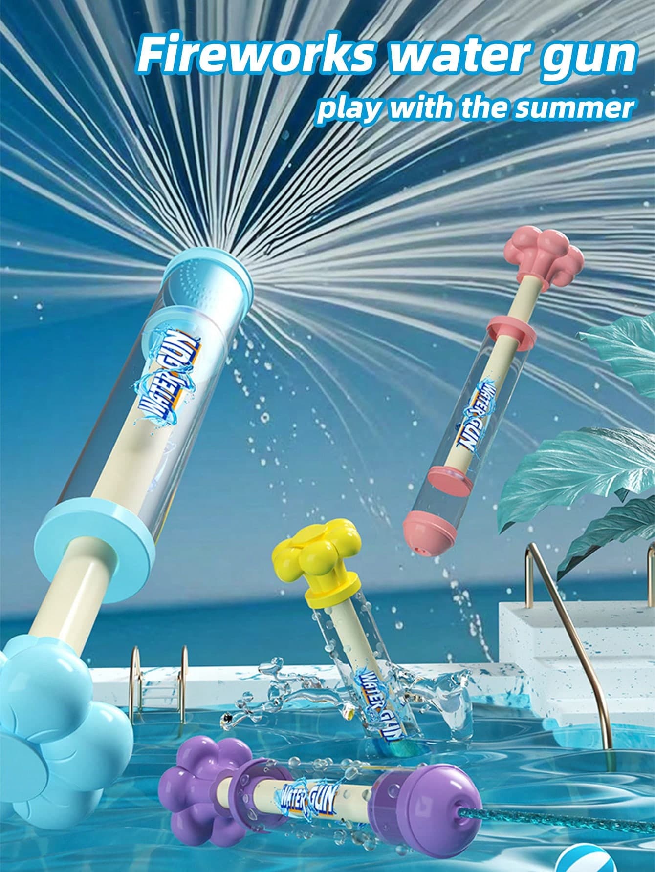1pc Firework Water Gun, Children's Toy, Large Capacity Pump-Type Water Blaster, Ideal For Beach, Backyard, Garden, Pool, Outdoor Activities, Parties, Water Play, Portable, Party Game, Kids Water Play, Children's Birthday/Holiday Gift (Some Colors Random)