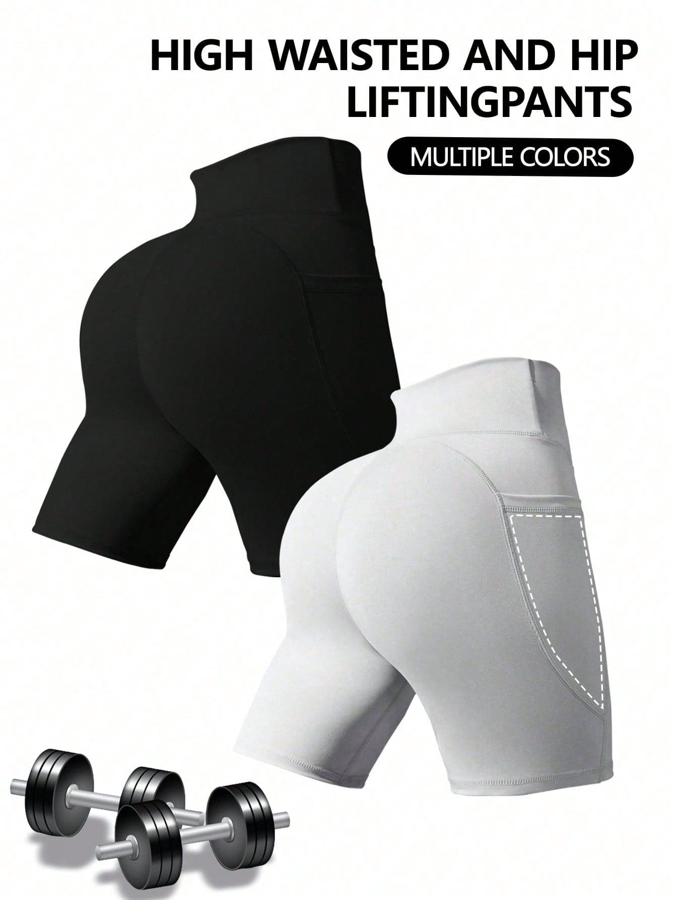 FWH 2pcs/Set High Waist Tummy Control Yoga Shorts, 4-Way Stretch Fabric Sports