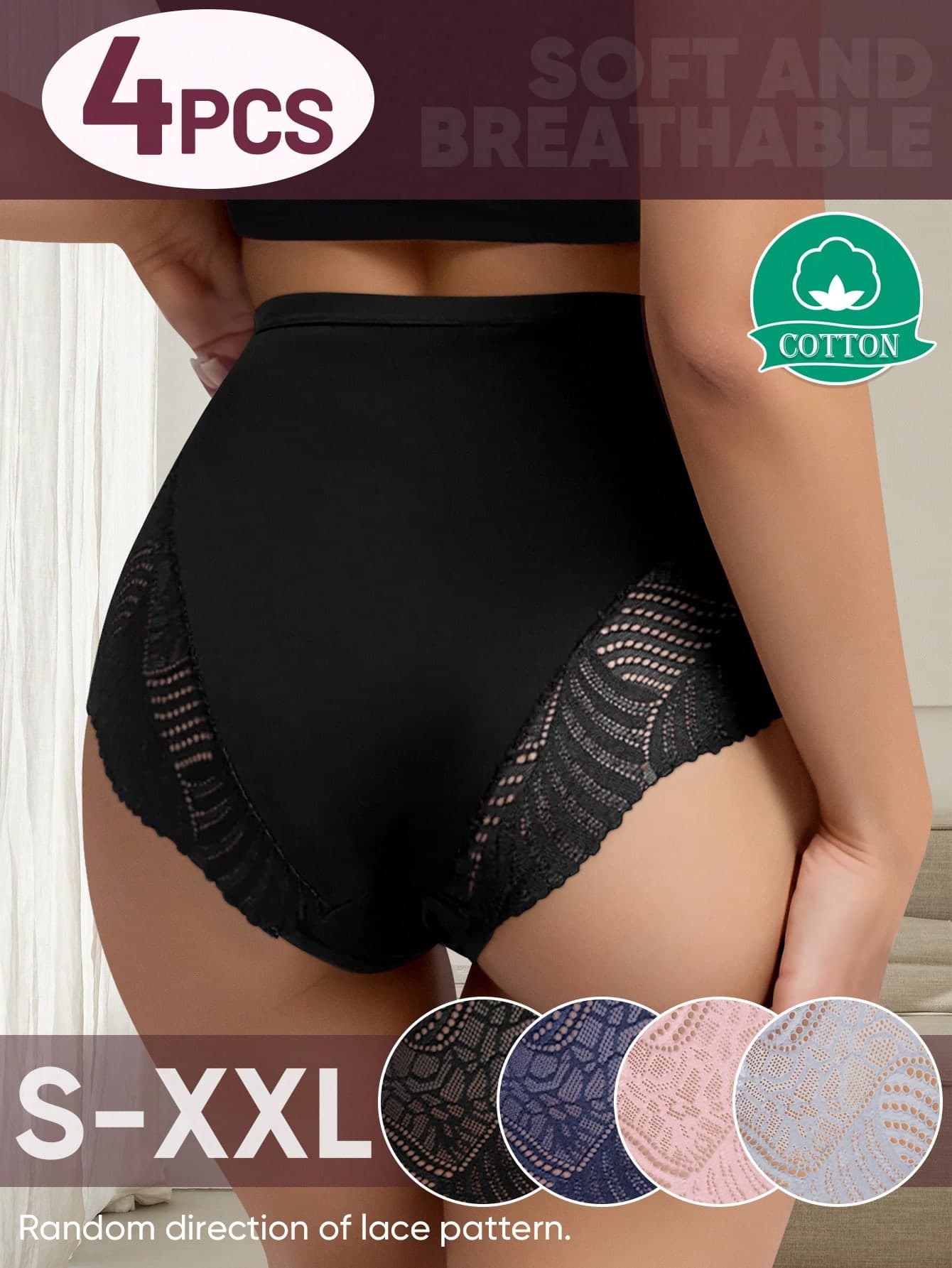 MIOTAN 4pcs/Set Women High Waist Tummy Control Briefs With Lace Patchwork Jacquard Pattern, Soft & Comfortable, Breathable
