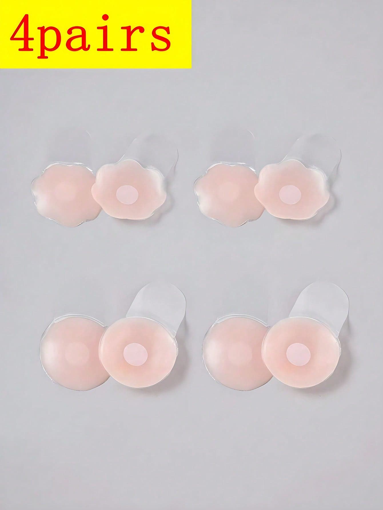 8pcs/Set Self-Adhesive Breathable Silicone Nipple Covers, Invisible Breast Petals For Dresses, Anti-Chafing Bra Tapes, 4 Season Use