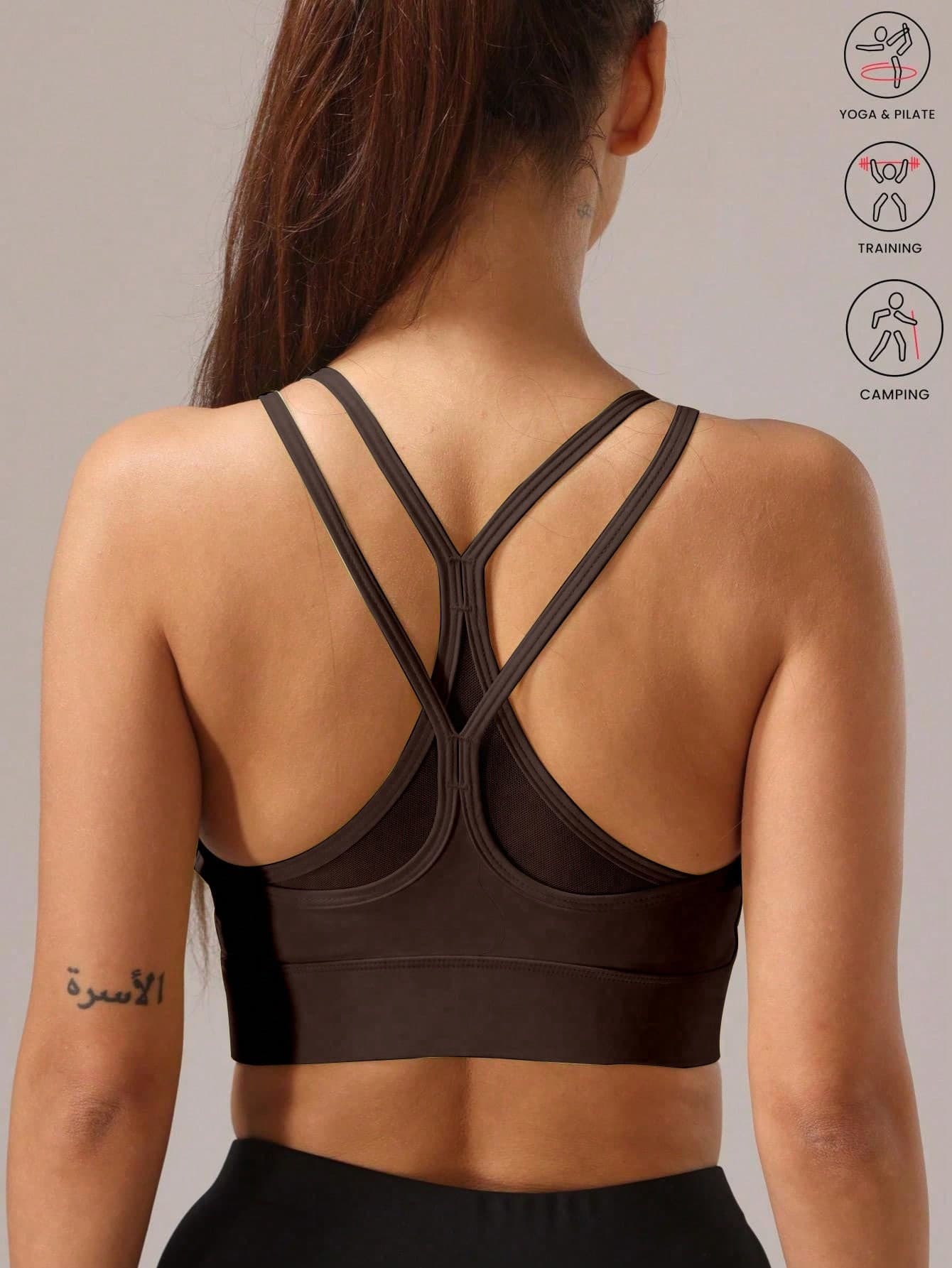 1pc Women's Elastic Sports Yoga Bra, Suitable For Fitness & Outdoor Activities Spring