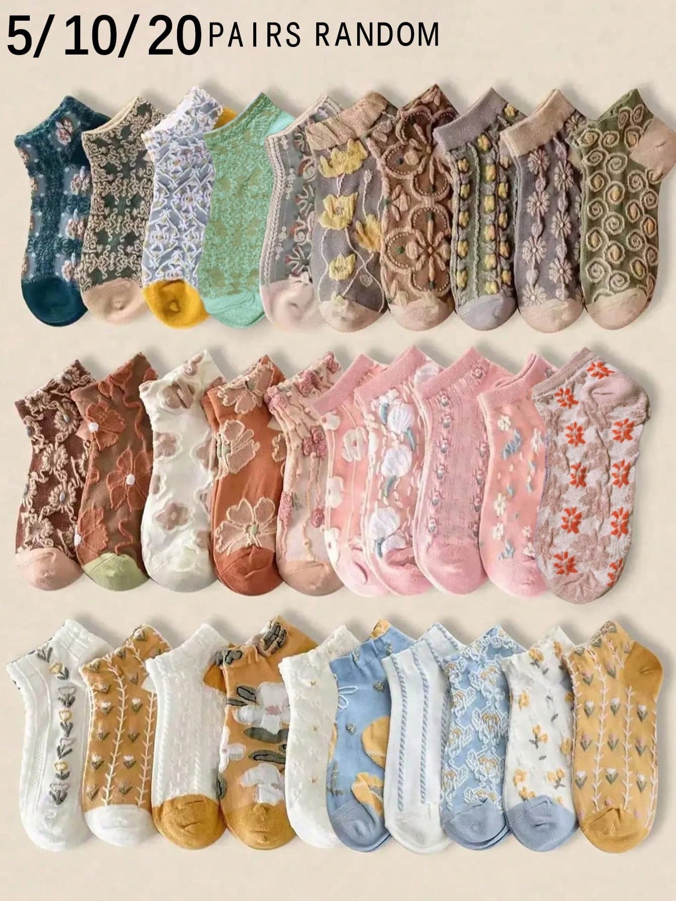 5/10/20 Pairs Women Retro 3D Embossed Flower Patterned Socks, Fashion Versatile Breathable Short Crew Socks