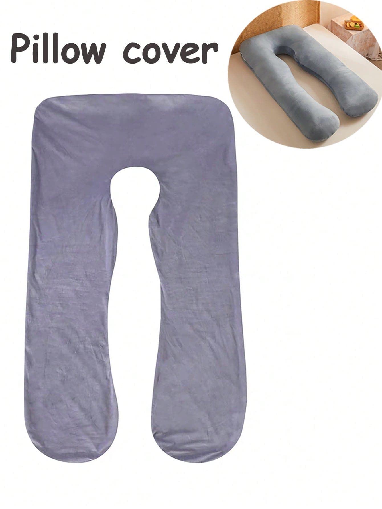 1pc Solid Color U-Shaped Maternity Pillow Case 65cm*120cm (Pillow Case Only) Removable & Washable (Visual Oversized)