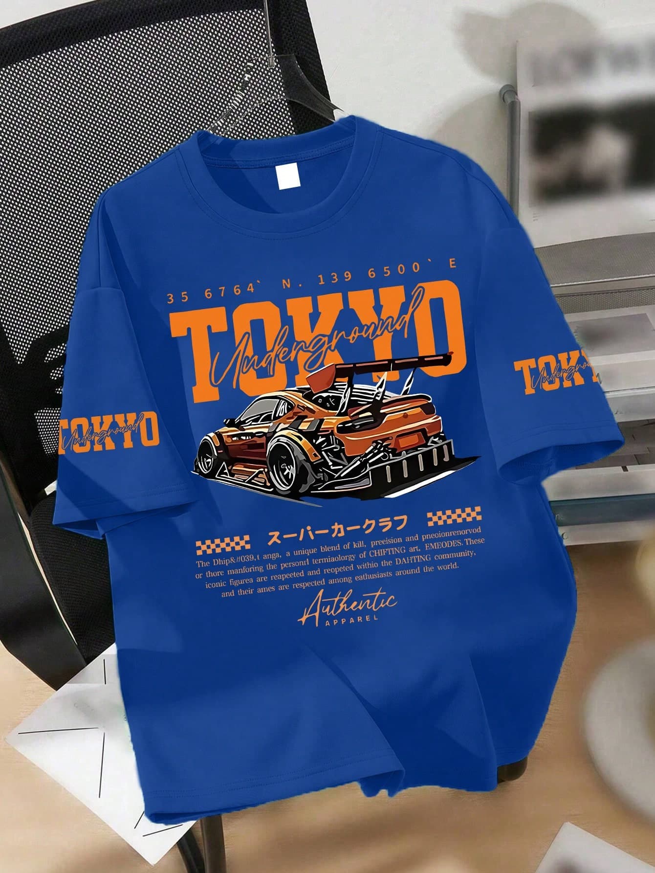 Teenage Boys' Tokyo Graphic Print Short Sleeve T-Shirt, Racing Car Print, Urban Style