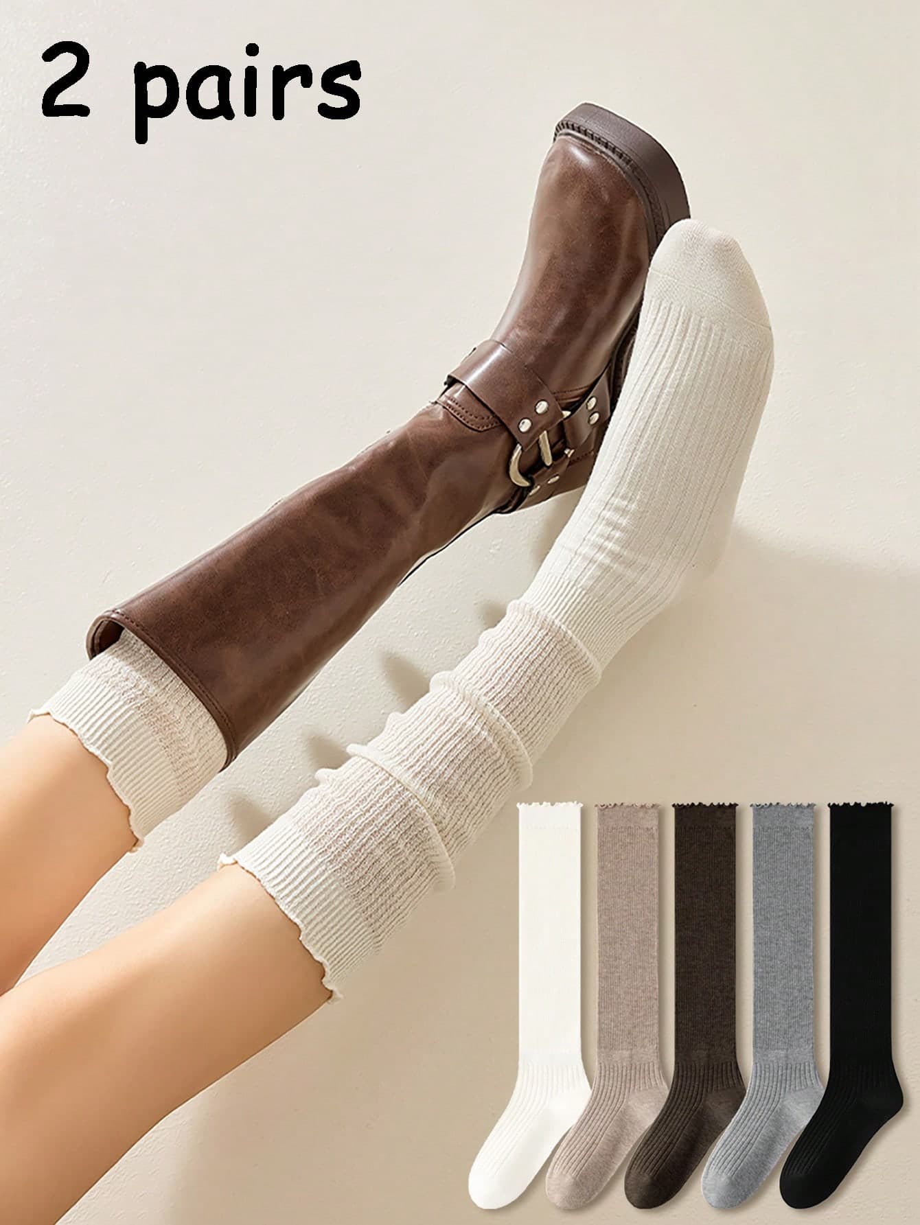 2 Pairs Women's Socks, Autumn/Winter, Suitable For Riding Boots, Fashion Solid Color Ruffle Trim Over,The,Knee Socks, Cozy Socks