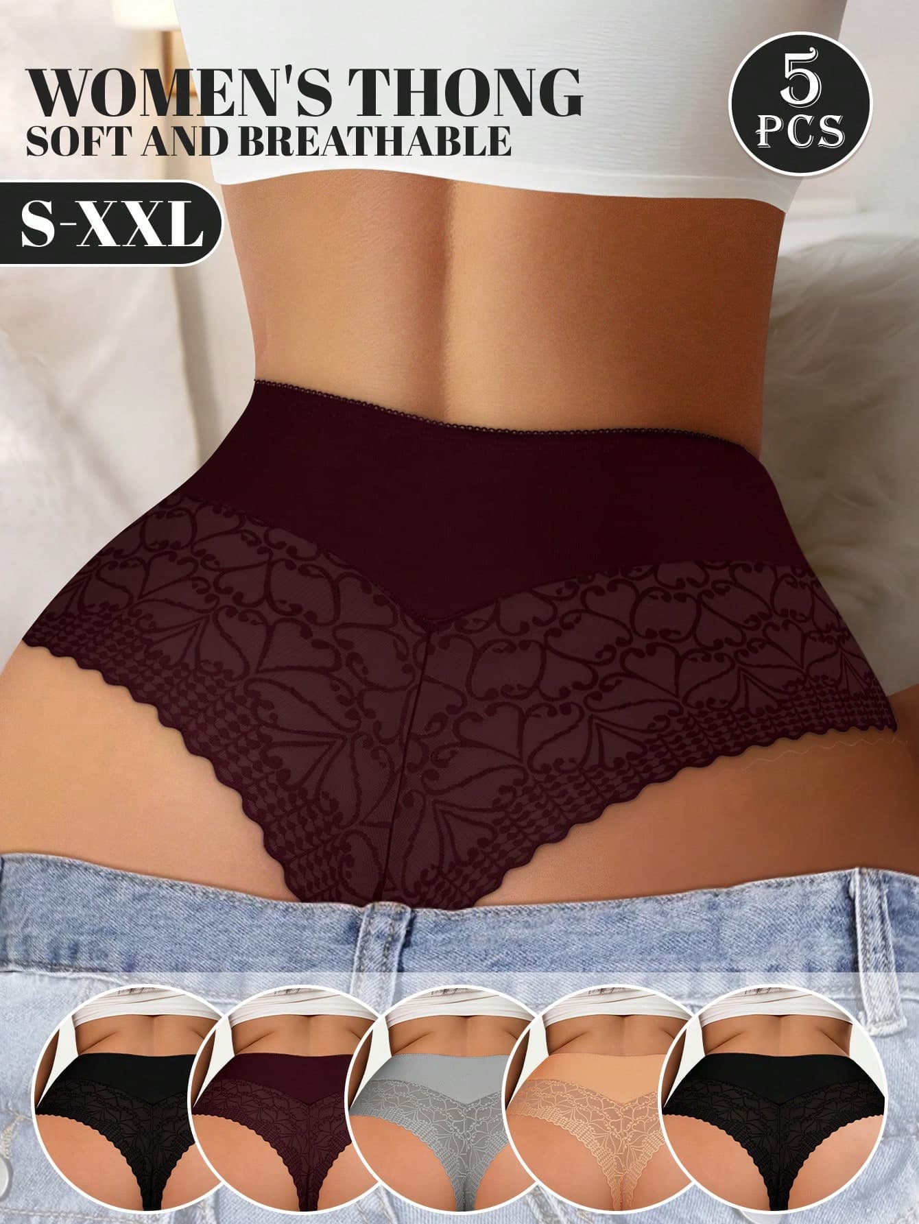 MIOTAN 5pcs/Set Women's Lace Patchwork Minimalist Thong Panties, Sexy Underwear