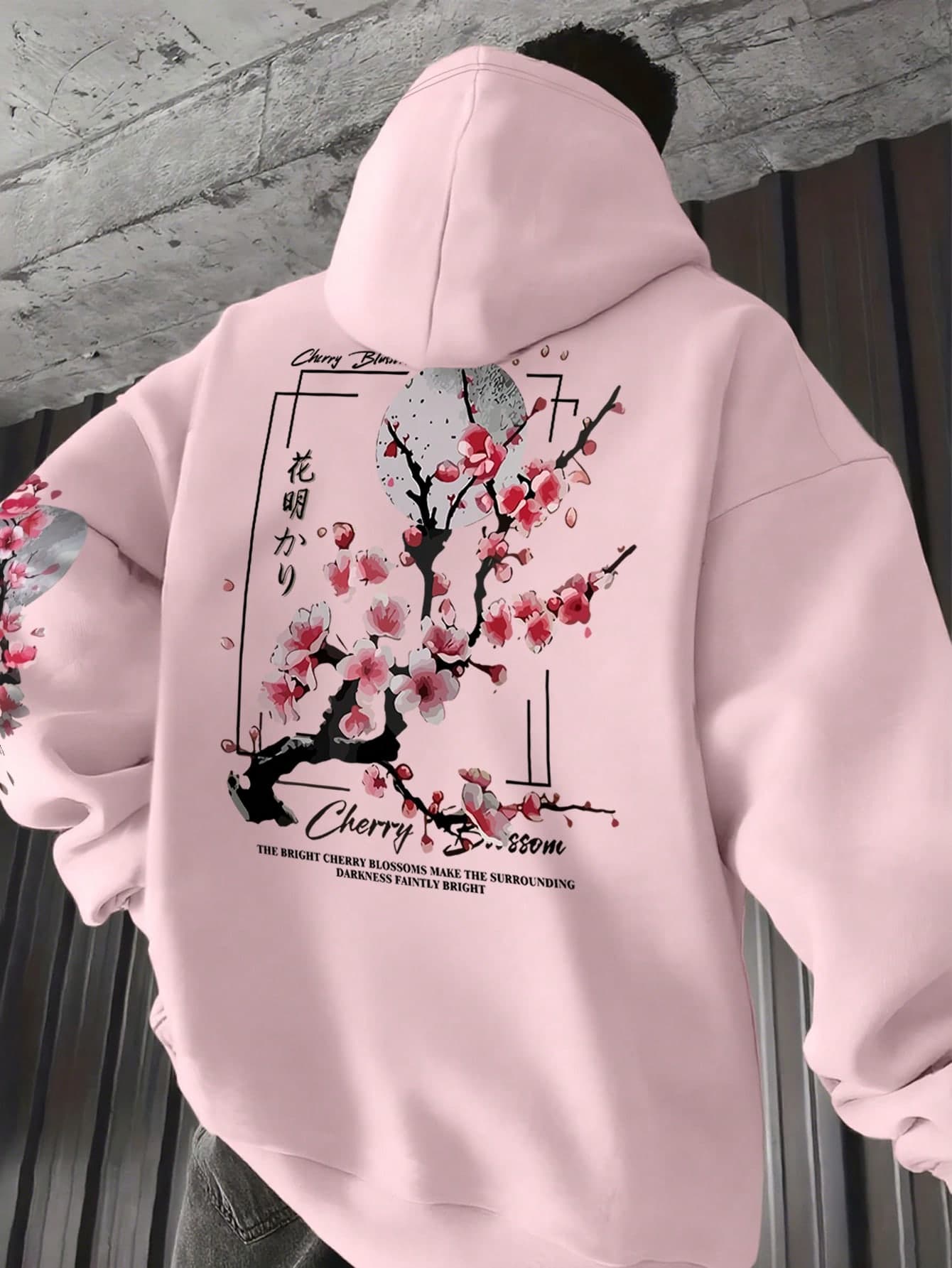 Men's Casual Fashion Street Plum Blossom Tree Slogan Print Kangaroo Pocket Drawstring Hoodie, Autumn/Winter