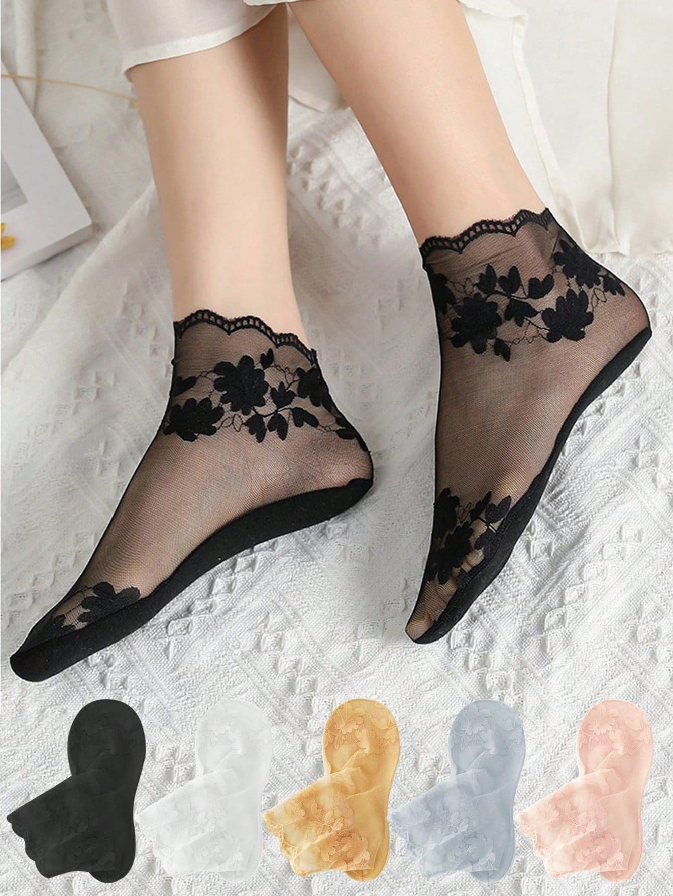 chuanwa(2) 5 Pairs Women's Summer Breathable Elastic Thin Leaf Pattern Invisible Non-Slip Lace Socks