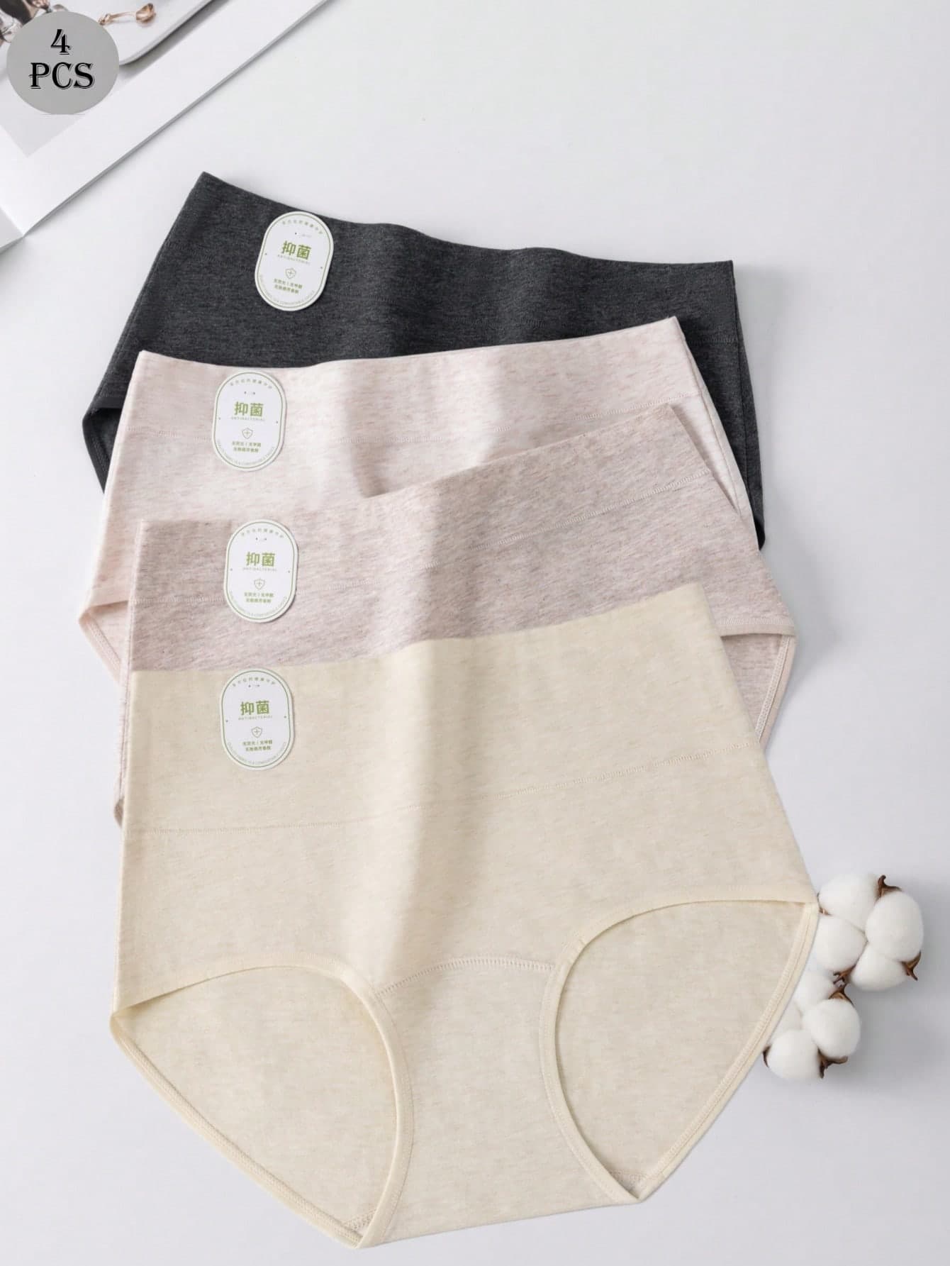 4pcs Women's Cotton High Waist Breathable Briefs