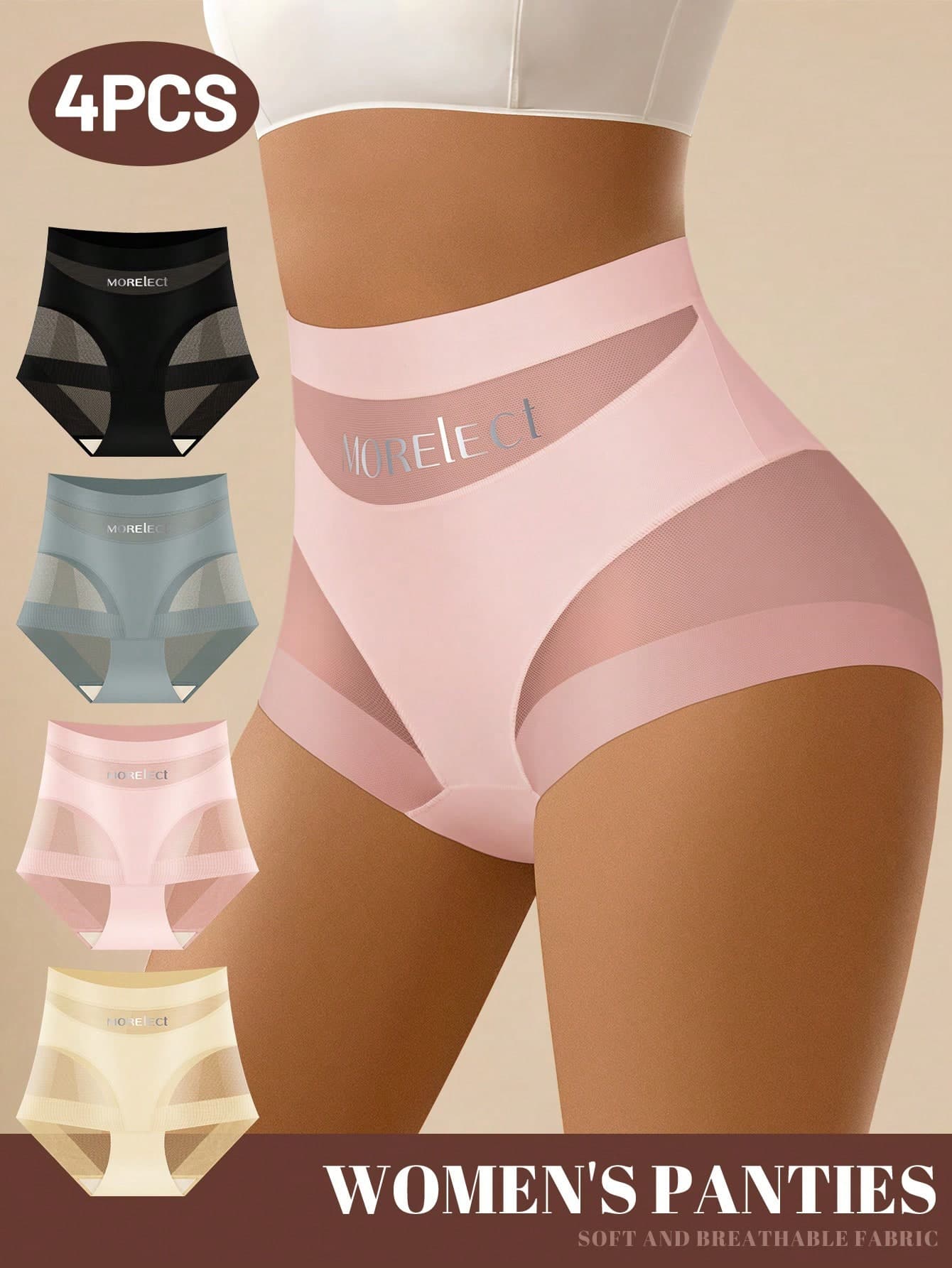 MEIYATING 4pcs Women's High Waist Shaping Panties, Mesh Patchwork, Lightweight Breathable, Comfortable, English Text & Floral Print Decor, Daily Wear