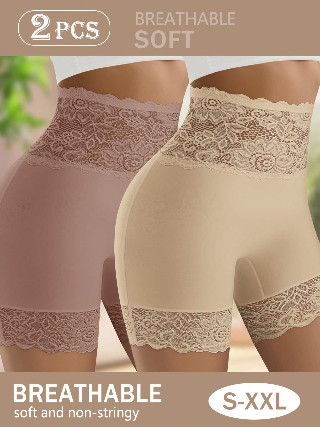 QUASTI 2PCS Women's High Waisted Lace Trim Shorts Soft Breathable Anti-Chafing Underwear Smooth Full Coverage Boyshorts