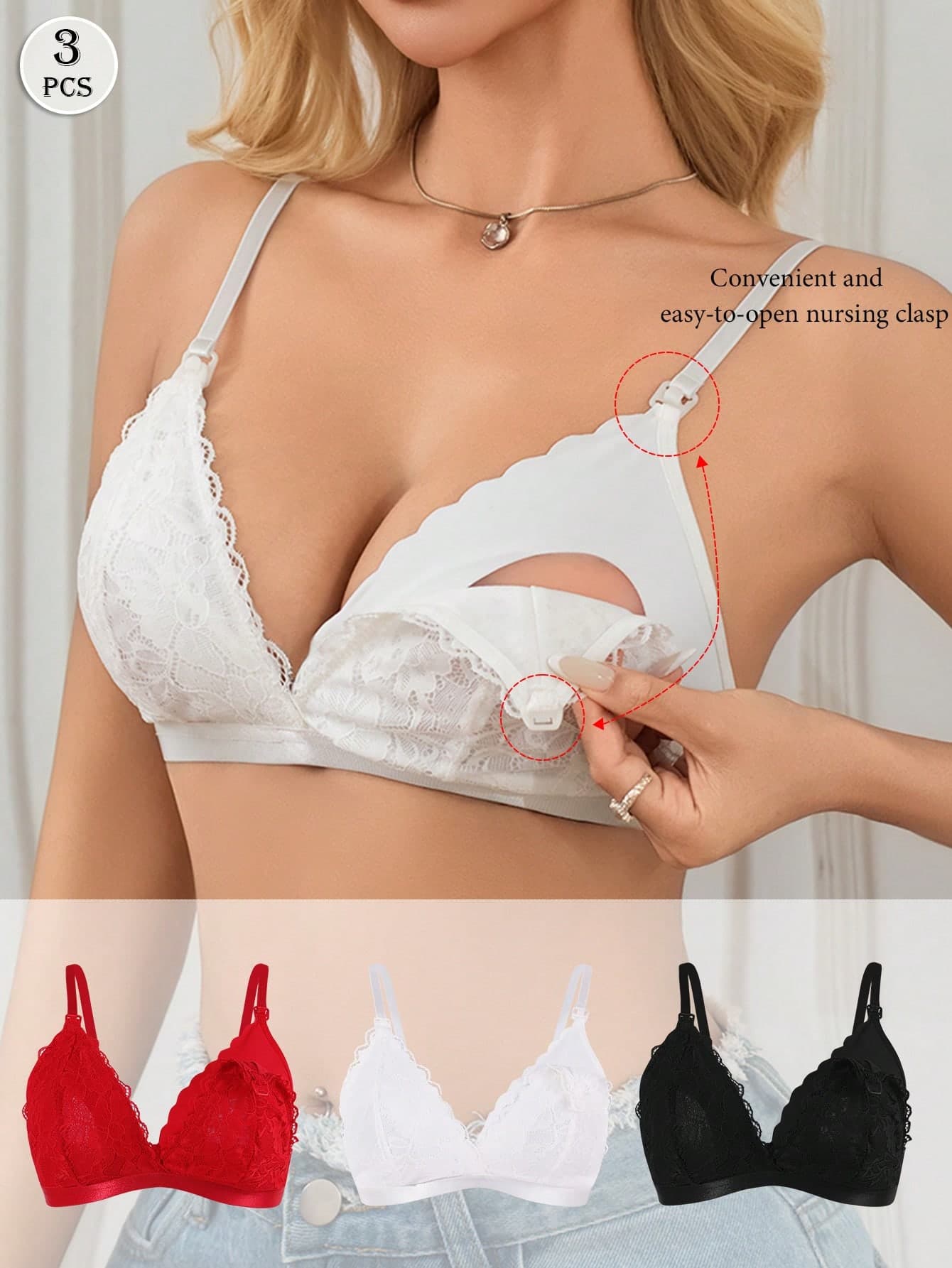 3pcs Solid Color Lace Trim Nursing Bras (Padless)