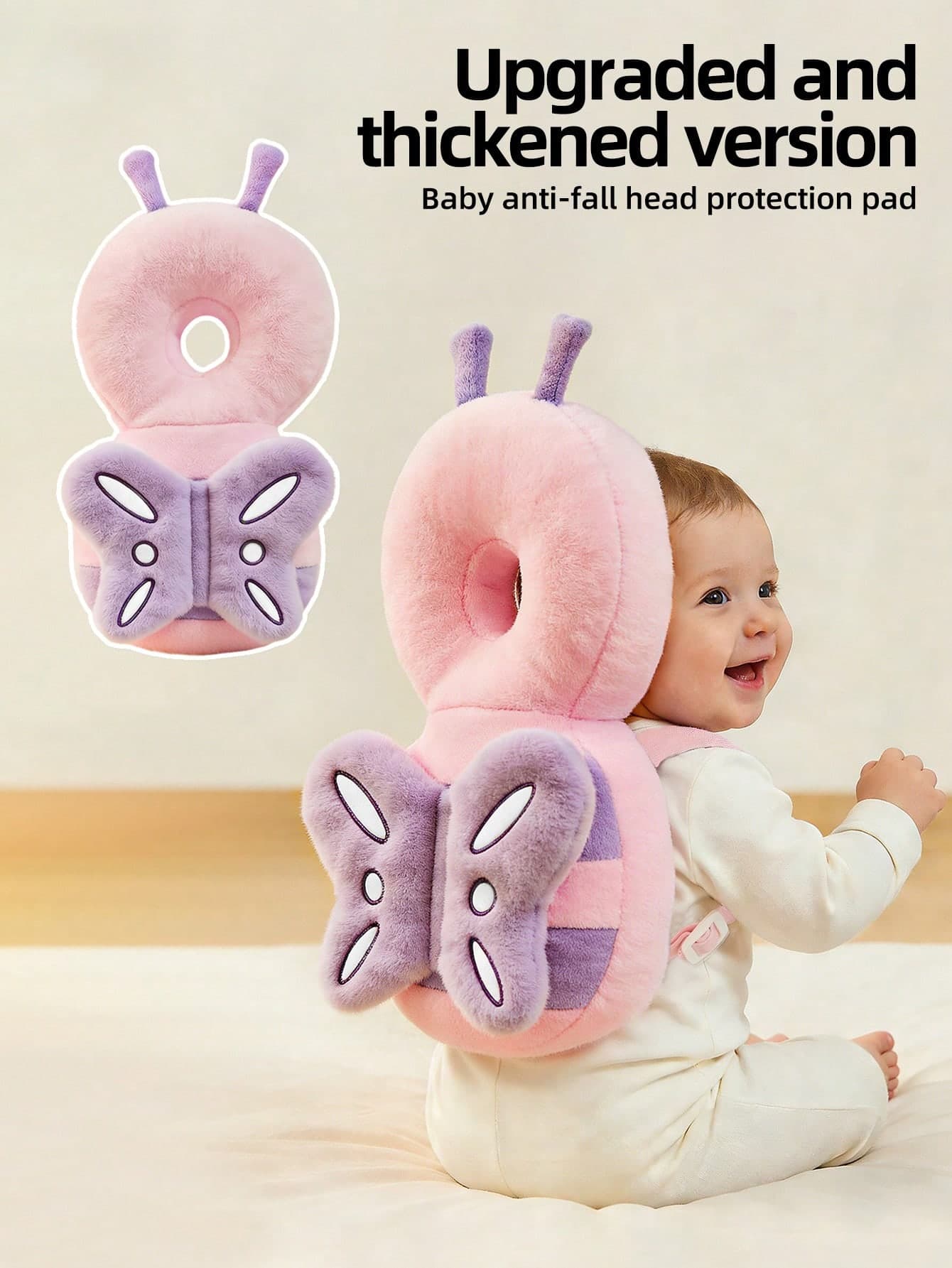 Infant Walking Fall Protection Pillow (Butterfly Shape) - Baby Walking Head Protection Pad: Ultra Soft, Breathable, Adjustable Size, Fall Protection Backpack Design; Durable Soft Polyester Fiber Material, Machine Washable, Suitable For 6-24 Months Old Babies. Infant Fall Protection Pillow