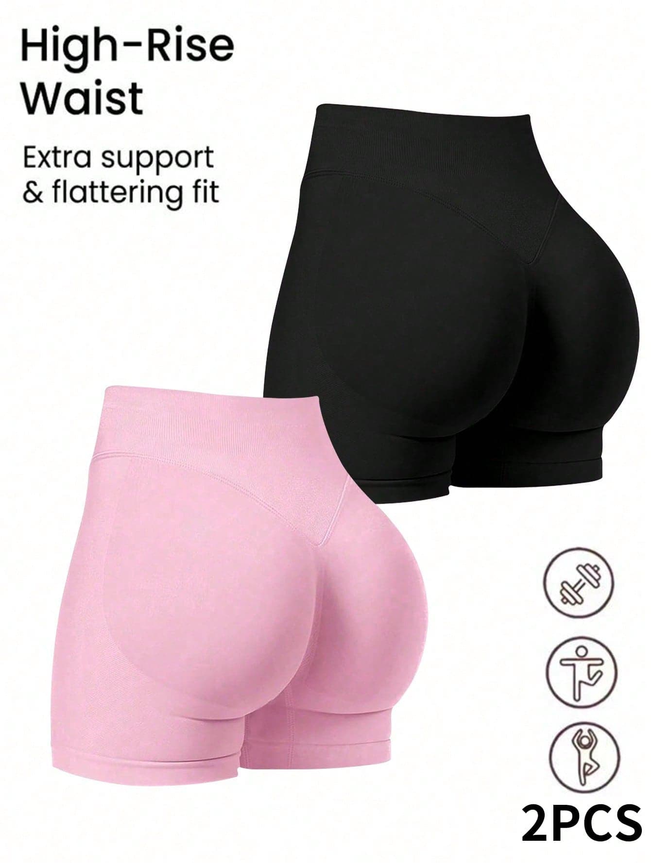 2pcs/Set Women's High Waist Solid Color Seamless Elastic Yoga Fitness Outdoor Sports Shorts