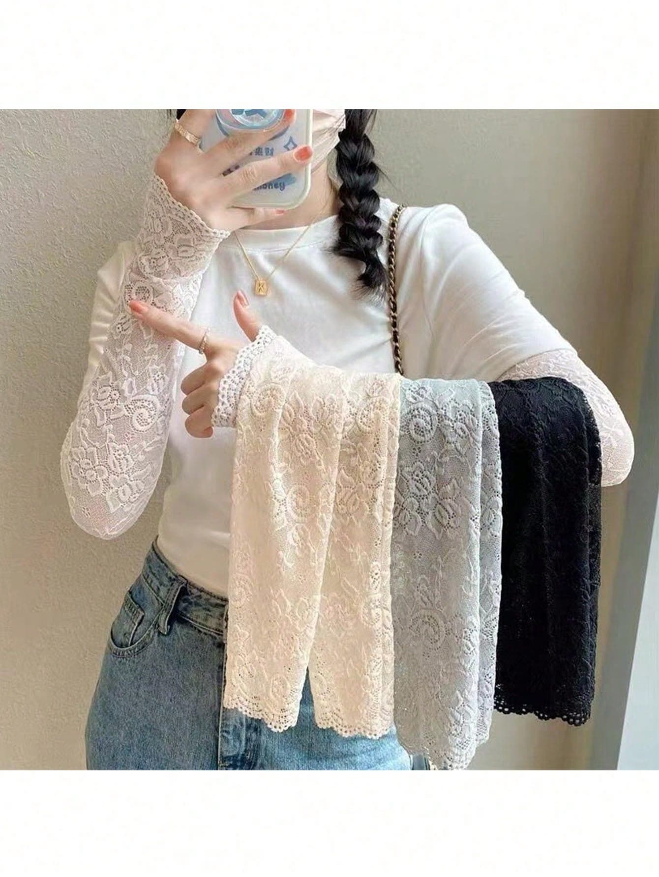 1/2/4 Pairs Women's Elegant Lace Sleeve Covers, 4 Pairs Pack - Breathable Fashion Summer Essential Accessories, Embroidered Outerwear, Lace Fake Sleeve Covers To Conceal Tattoos, Breathable Mesh Sun Protection Sleeves, Suitable For Outdoor Beach Wedding Party Daily Use