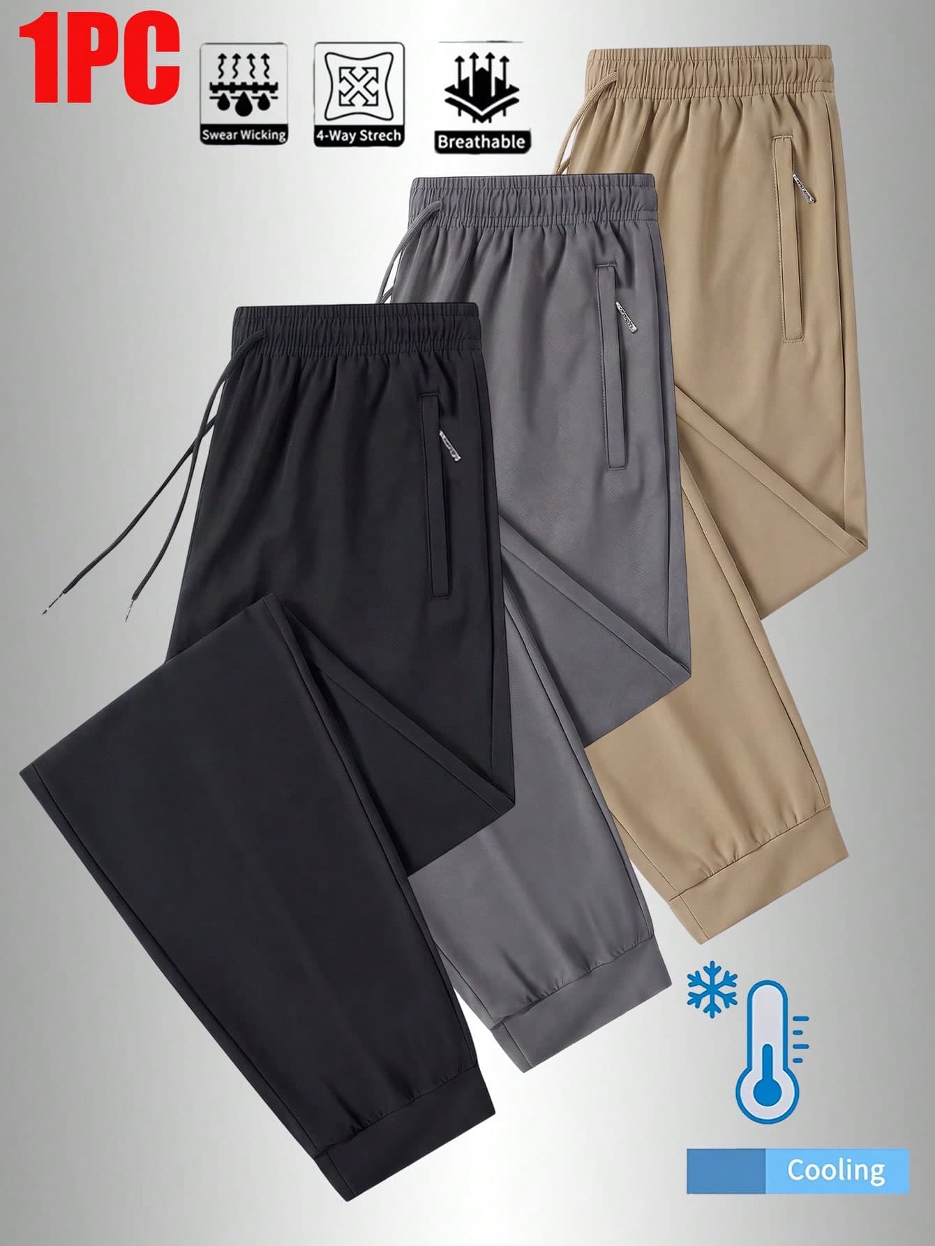 Men's Summer Quick-Dry Casual Sports Long Pants, Drawstring Waist Design, Dual Zipper Side Pockets, Suitable For Running, Ball Sports, Fitness And Daily Wear