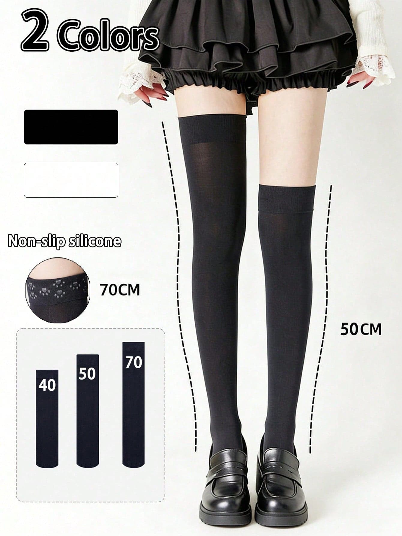 1-2 Pairs Sheer Thigh High Socks, Cat Paw Silicone Pattern, Knee High Socks, Spring/Autumn Tall Silicone Non-Slip Socks, Velvet Material, Stretchy, Suitable For Under 140lbs